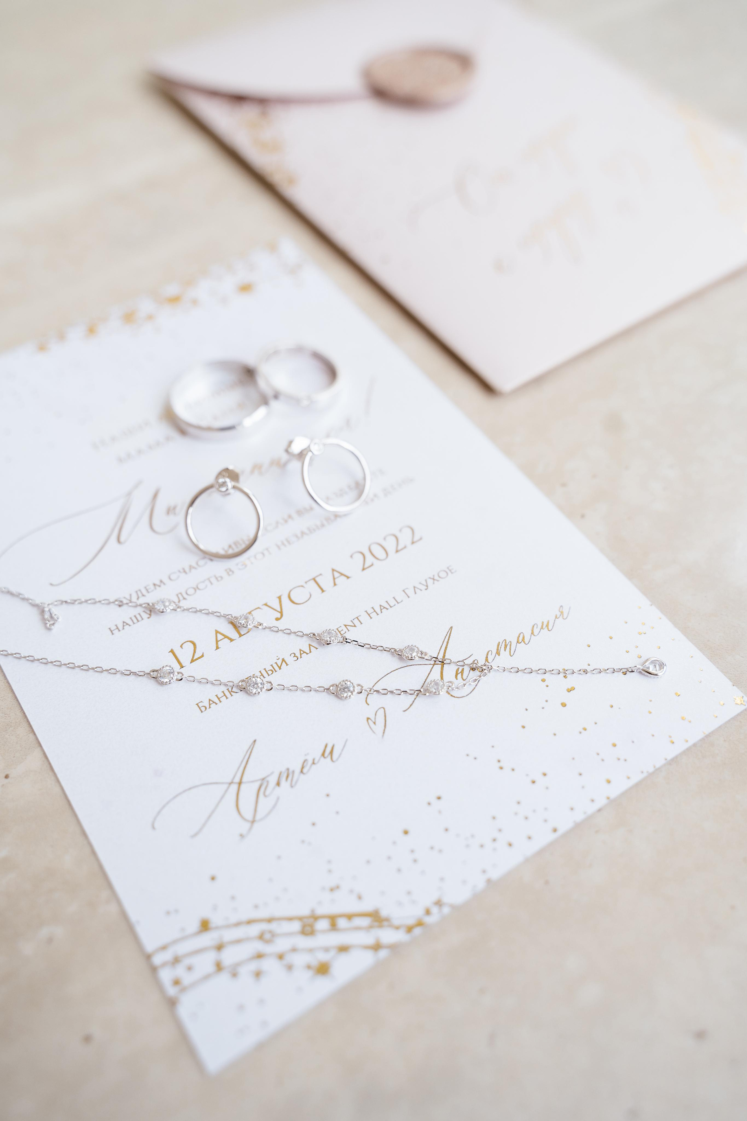 Свадьба Анастасии и Артема. Свадебный и семейный фотограф Ксения Шекк Екатеринбург