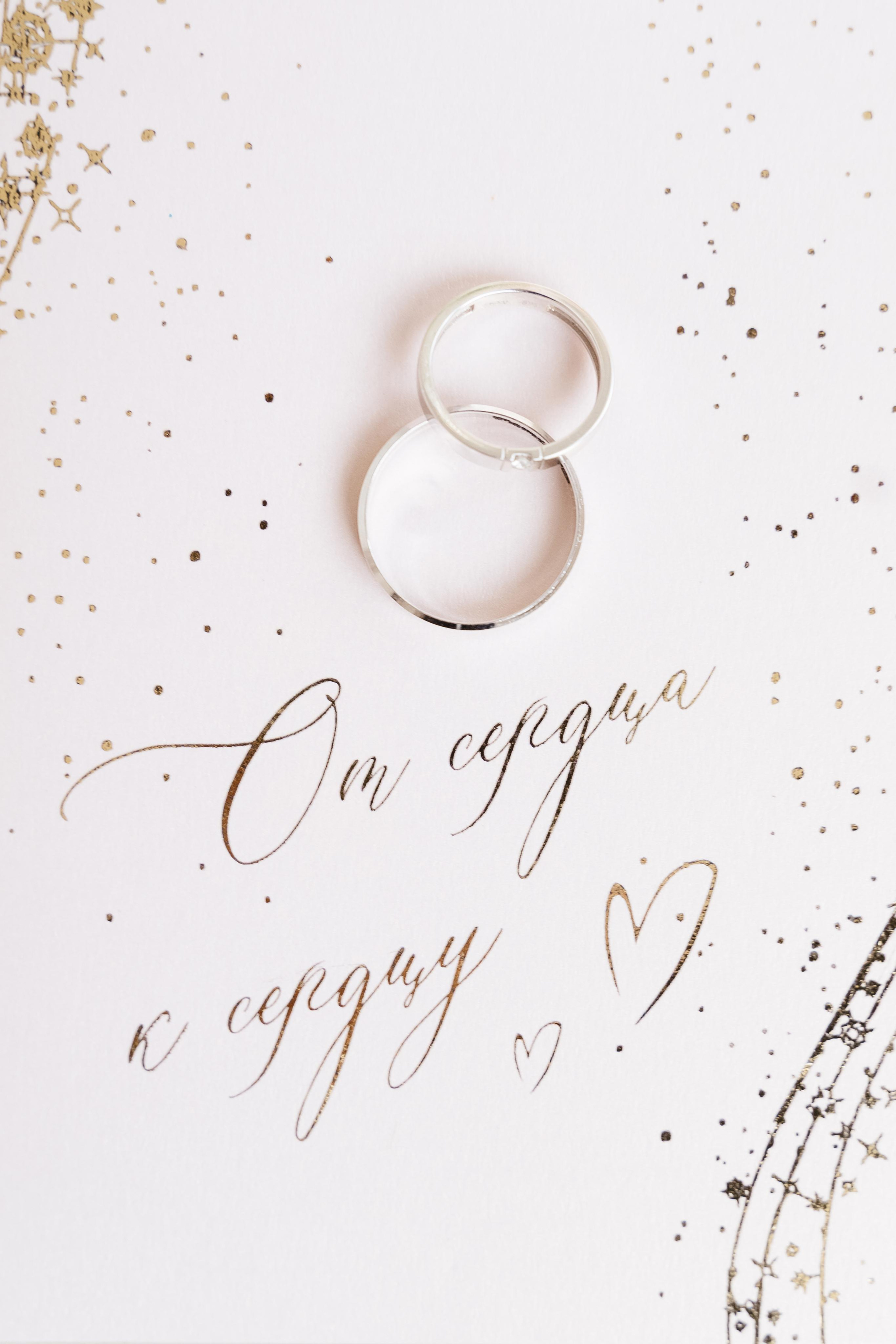 Свадьба Анастасии и Артема. Свадебный и семейный фотограф Ксения Шекк Екатеринбург