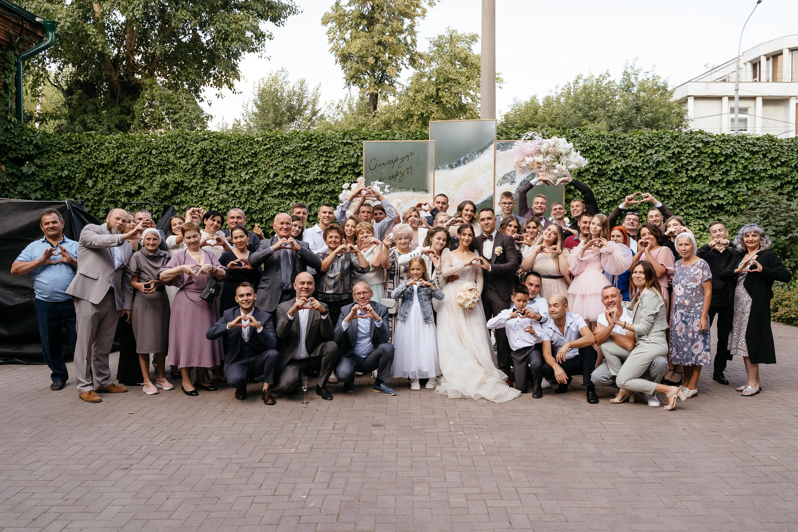 Свадьба Анастасии и Артема. Свадебный и семейный фотограф Ксения Шекк Екатеринбург