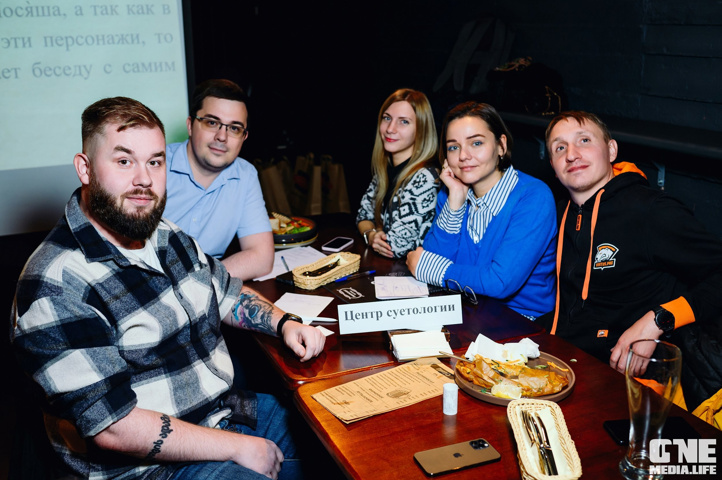 Квиз в баре Dreadnought. One Media Life: фоторепортажи, фотоотчеты с мероприятий и заведений