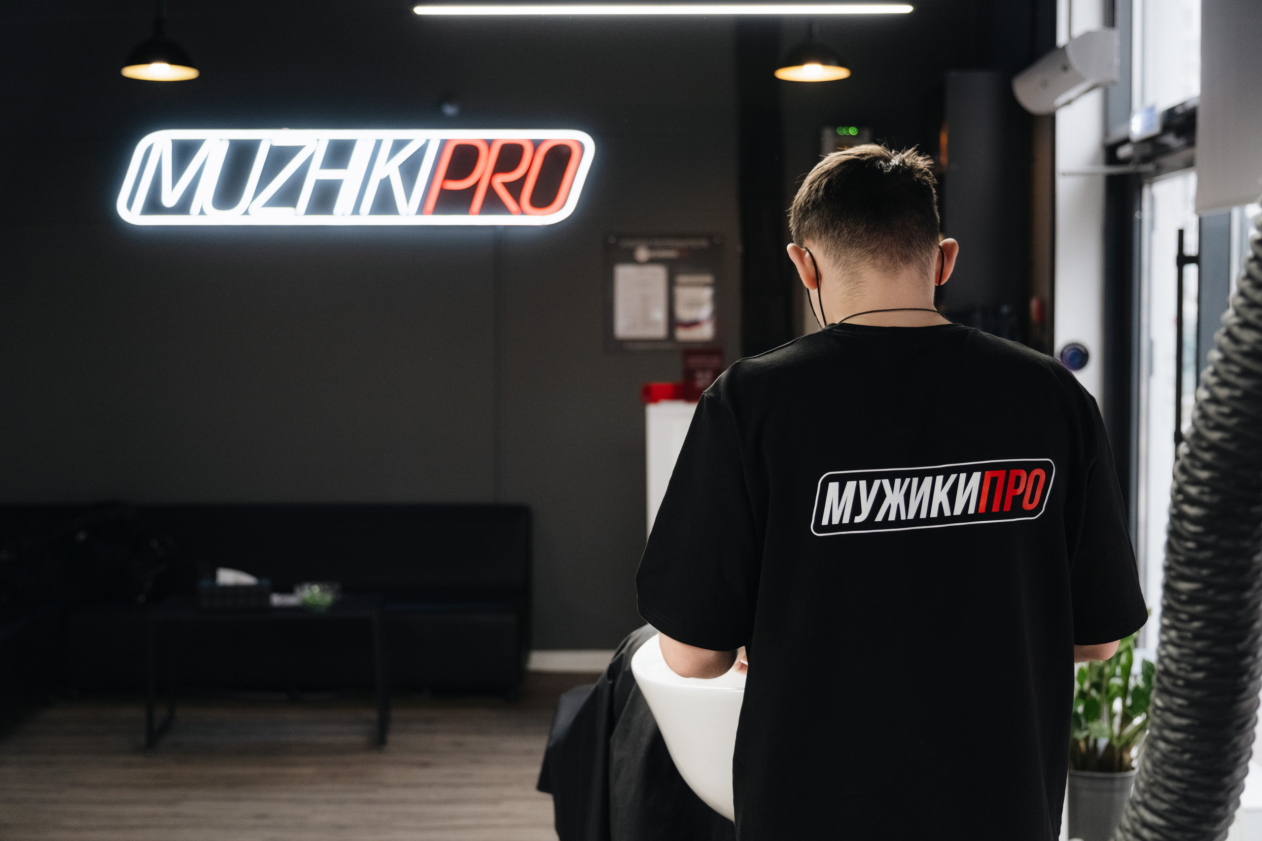 MUZHIKI PRO 2025. Фотограф Артём Бобков Сургут