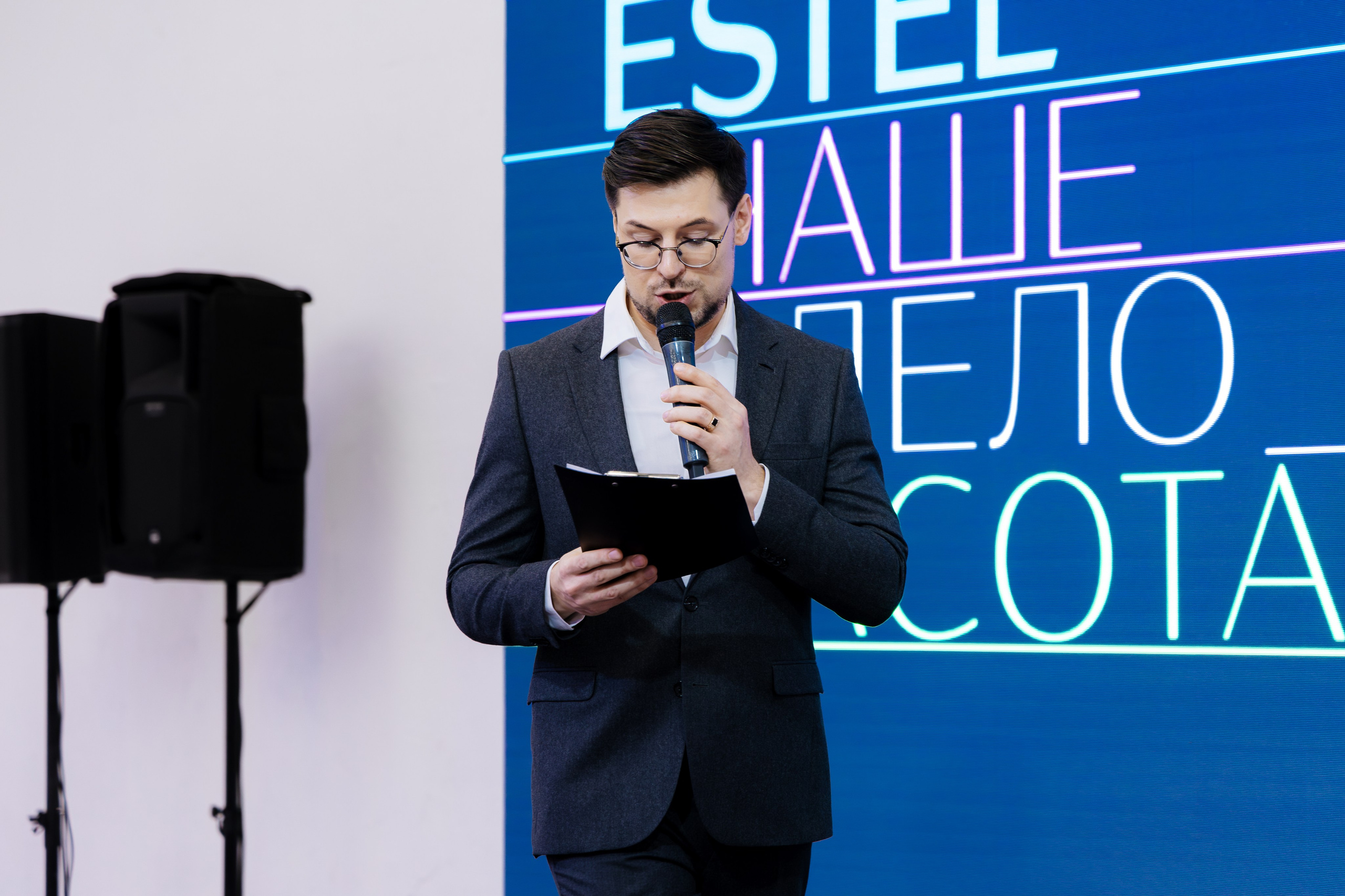 ESTEL | Форум. Свадебный и репортажный фотограф в Омске. Червоткин Никита