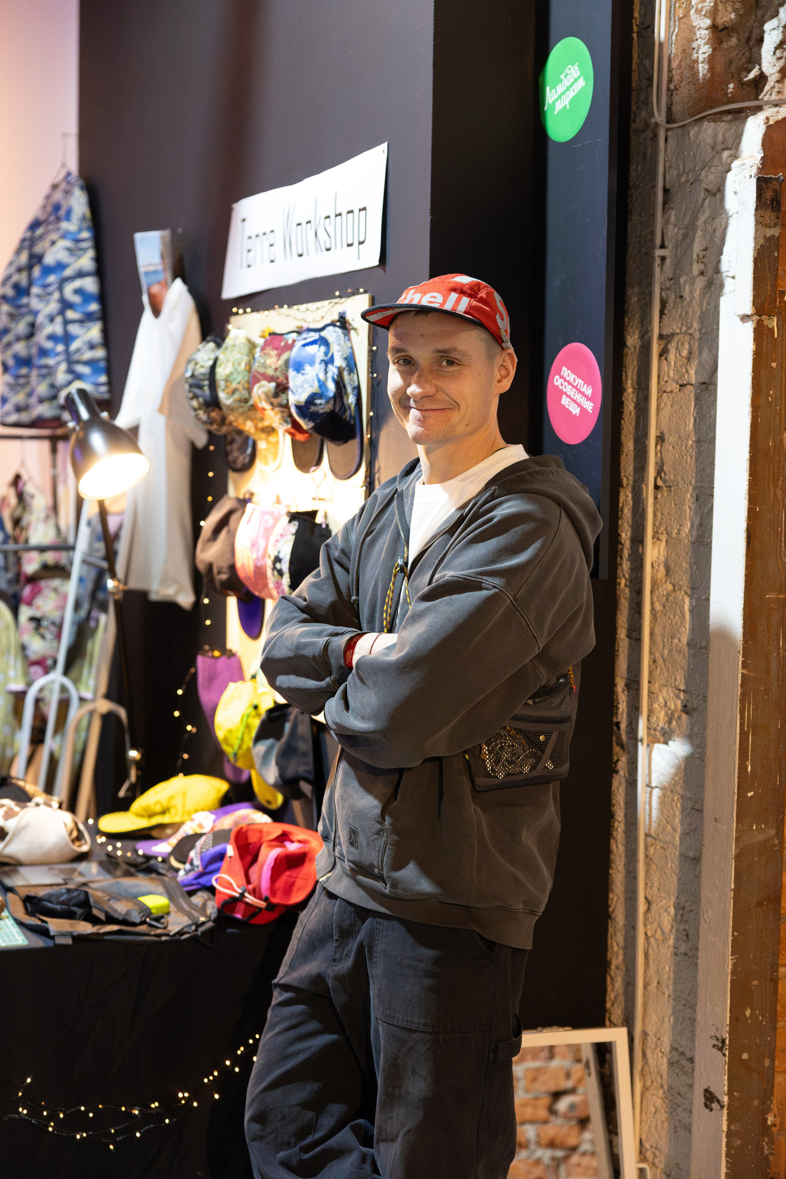 22 декабря 2024 в Типографии Сытина / фото Саша Жукова. Фотоотчеты «Ламбада-маркета»