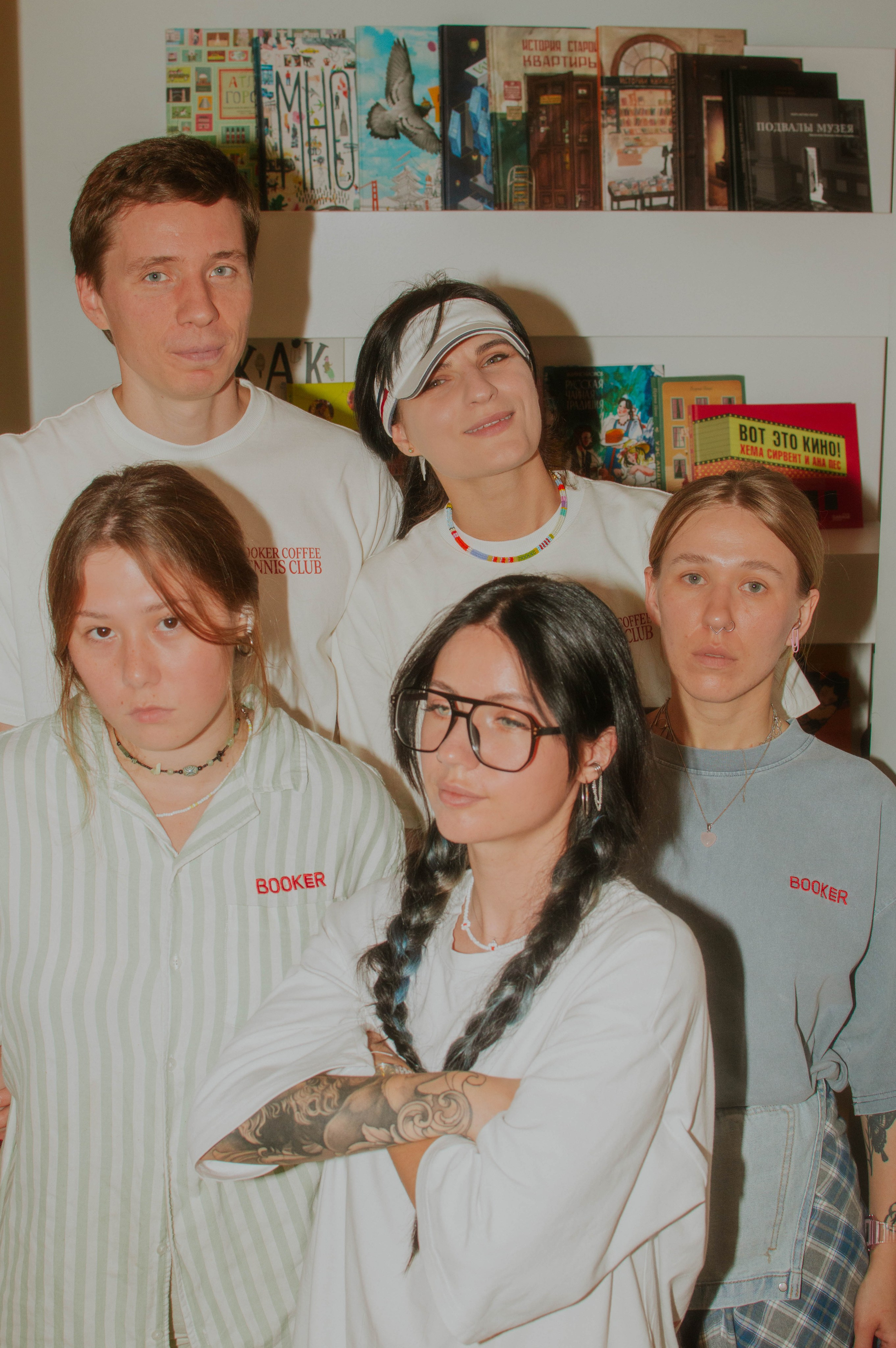 Команда кофейни Booker. Фотограф Анастасия Лощакова в Москве