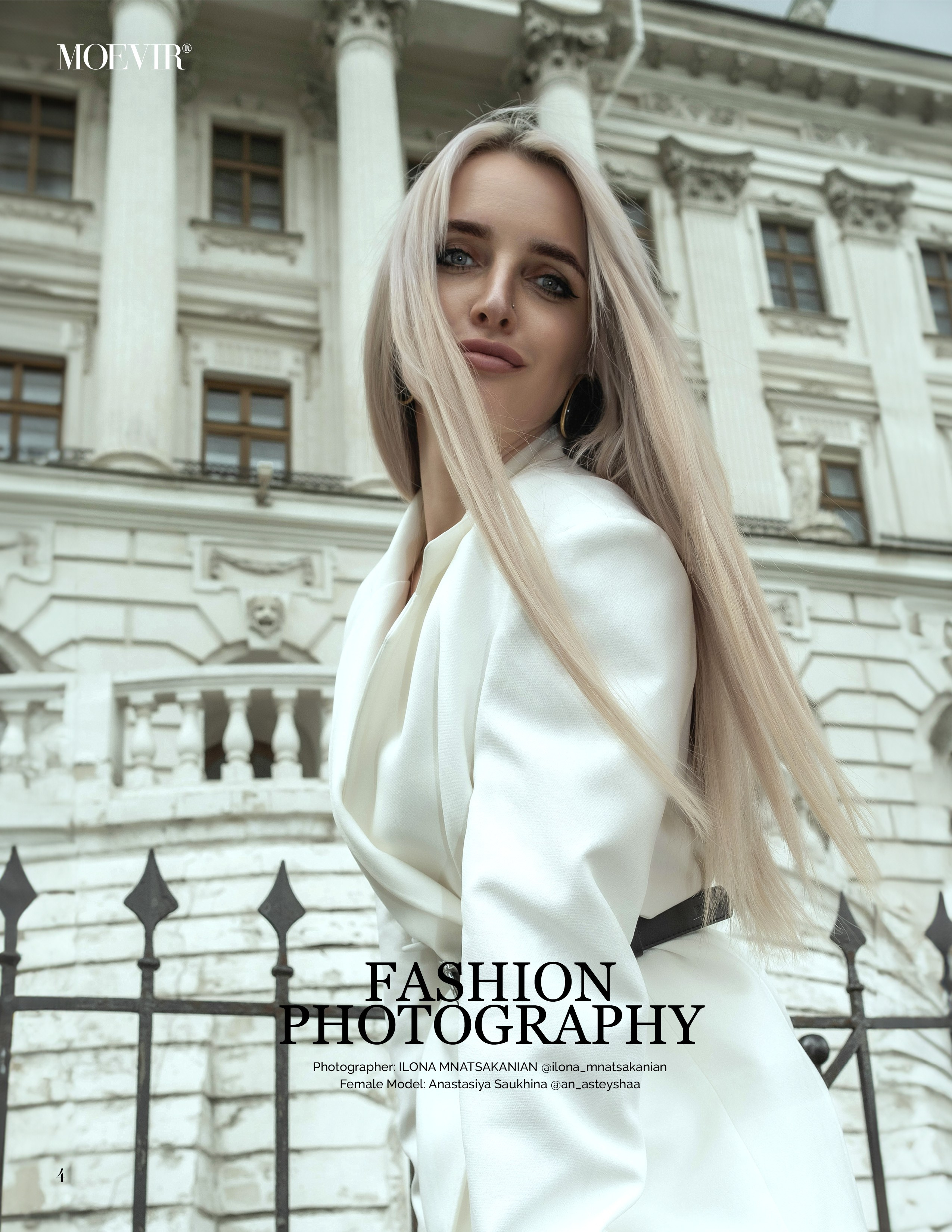 Фотограф Москва фотосессия фешен фотография 