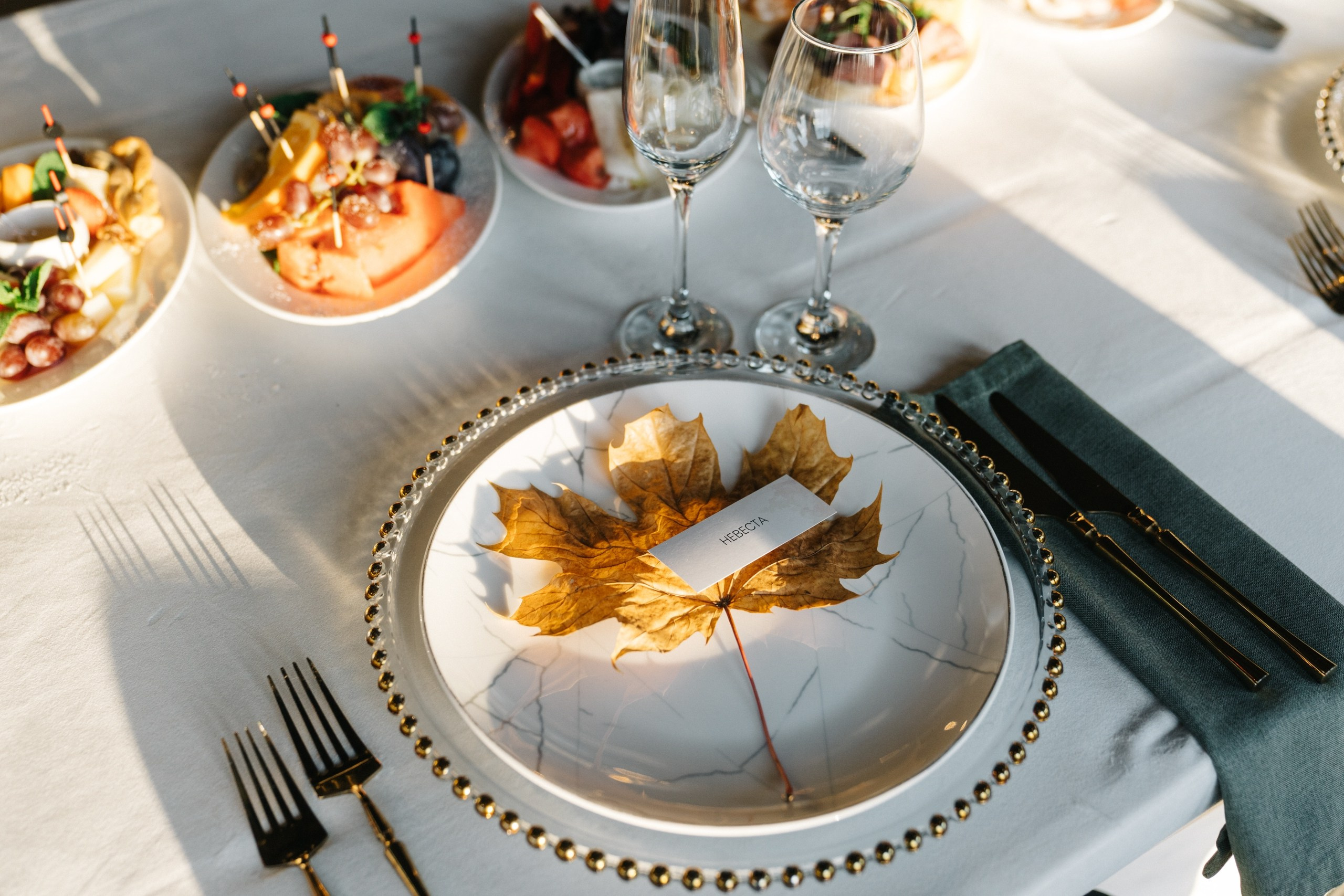 Валерия & Егор. Свадебный и Мужской фотограф