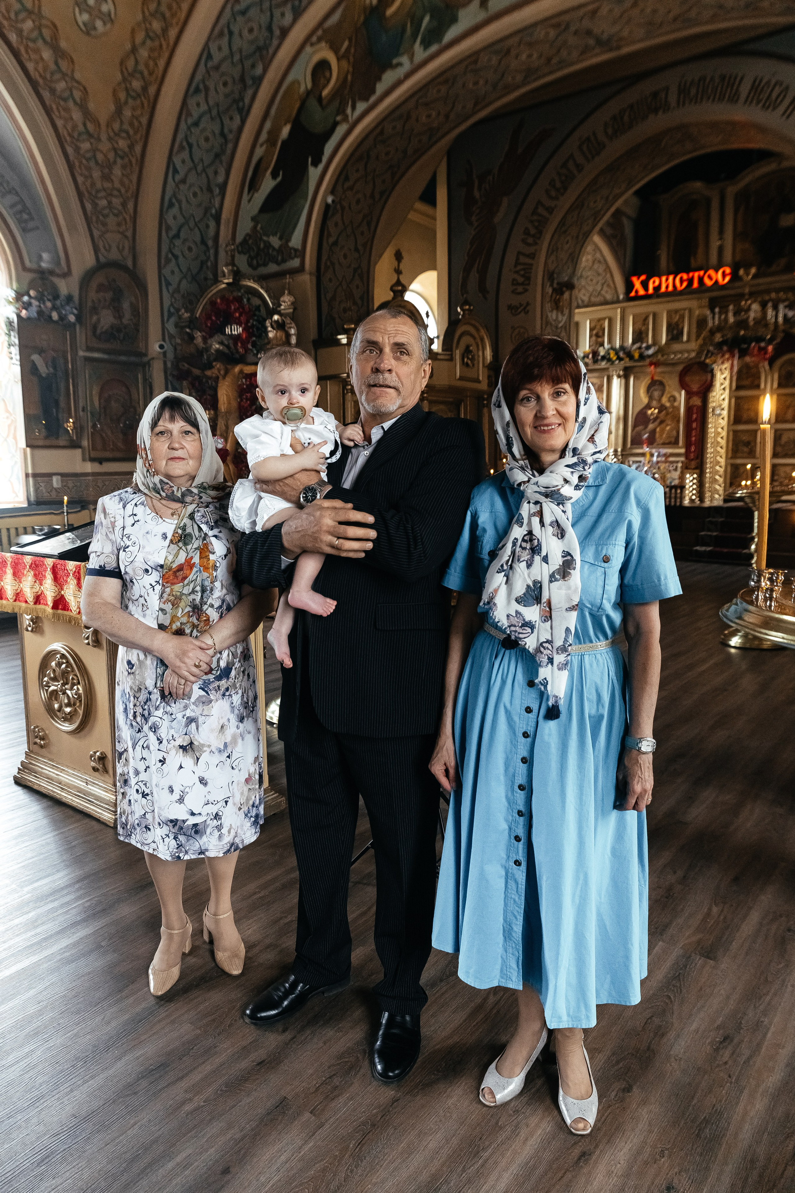 Крестины Романа. Главная