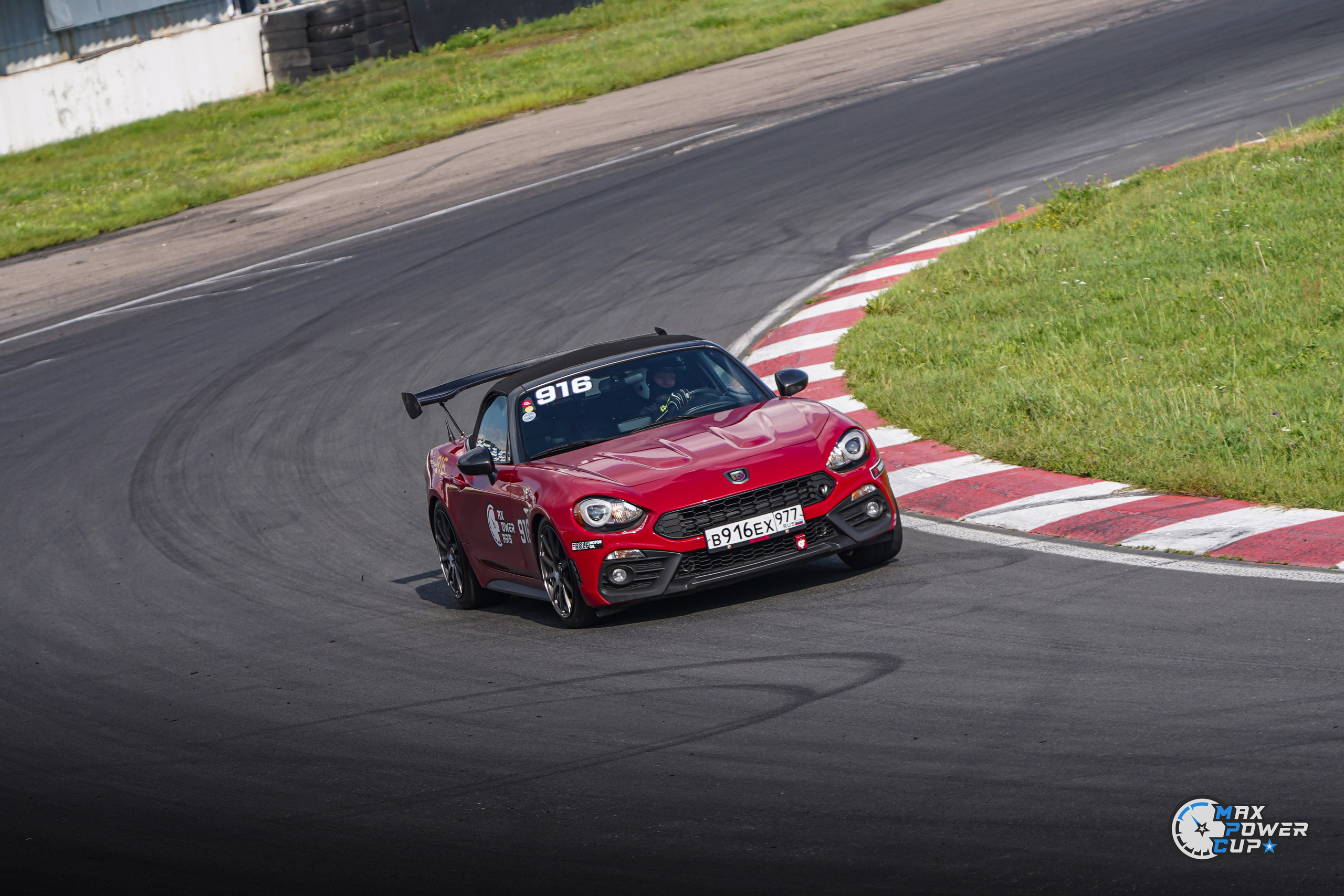 MaxPowerCup. 5 этап. Автомобильный фотограф Шакая Кирилл