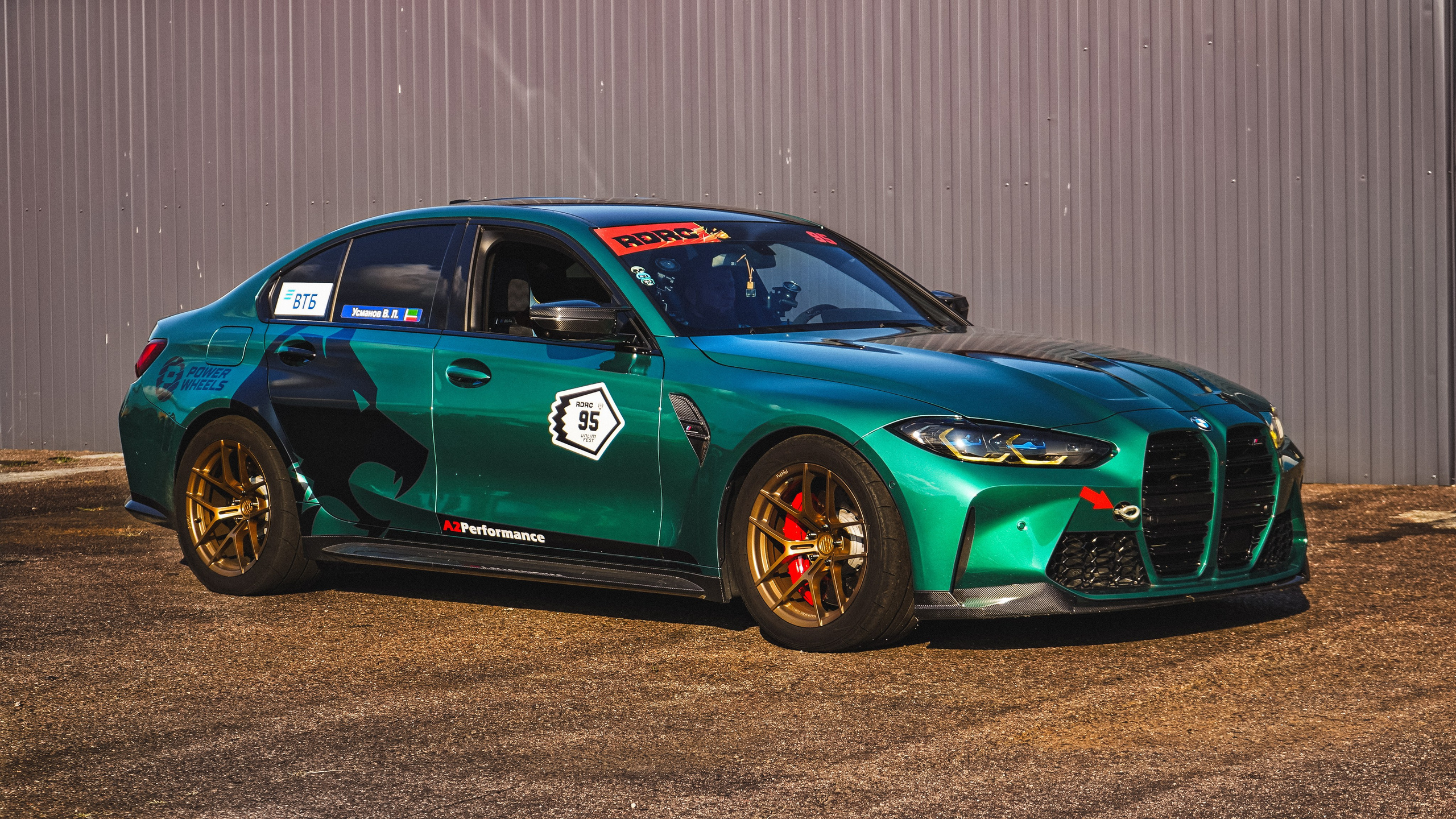 RDRC (4 этап, 2024). Автомобильный фотограф Шакая Кирилл