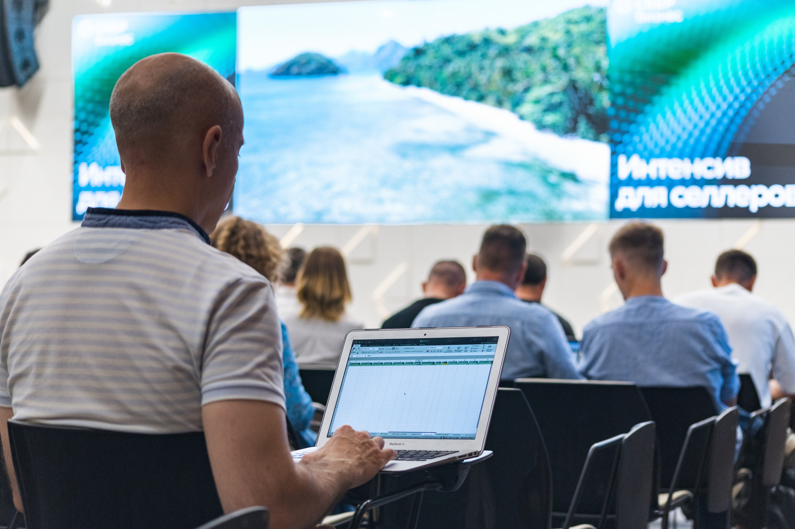 Интенсив для селлеров. Фотограф Мария