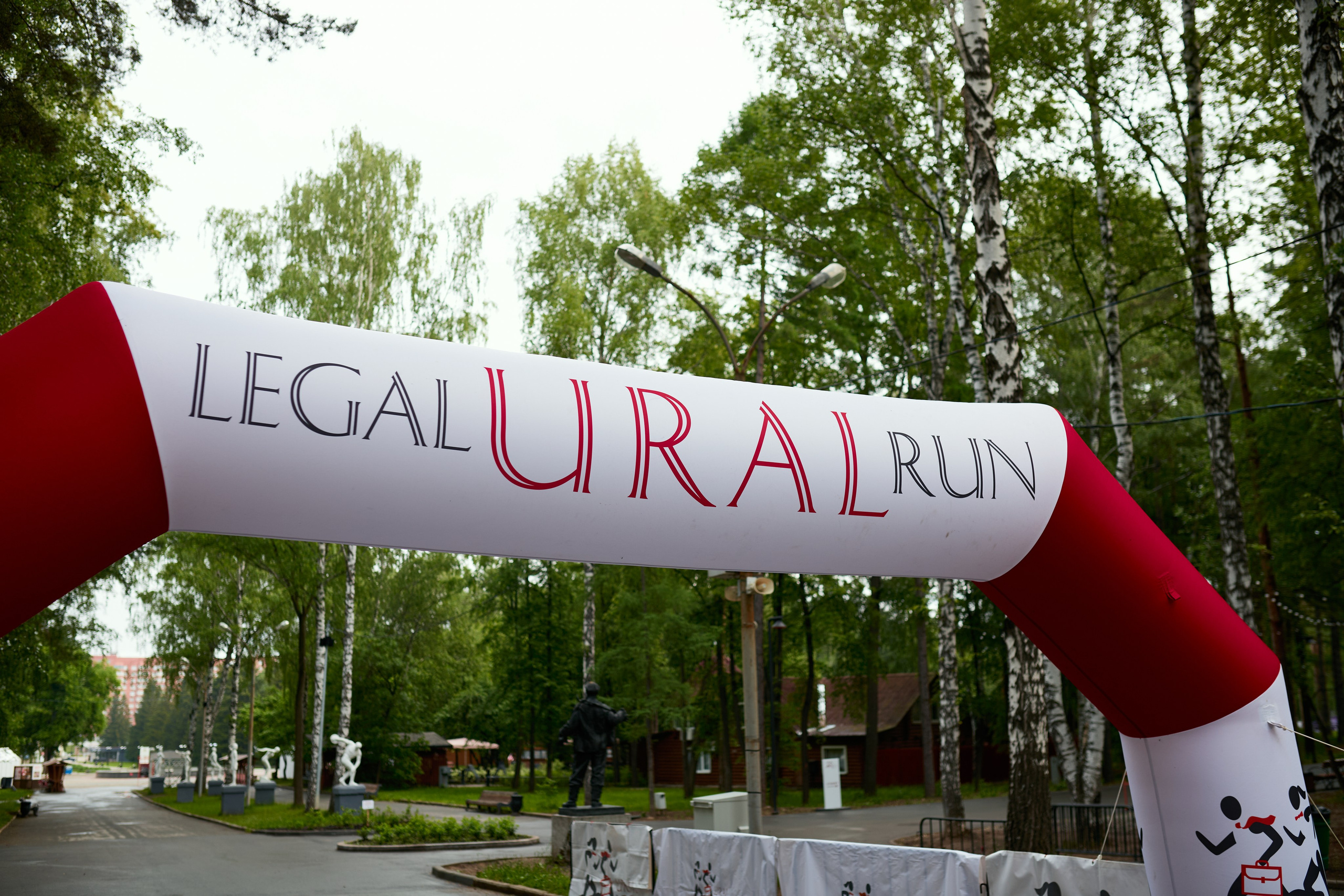 LEGAL URAL RUN. Свадебный, репортажный фотограф в Екатеринбурге Гордин Иван