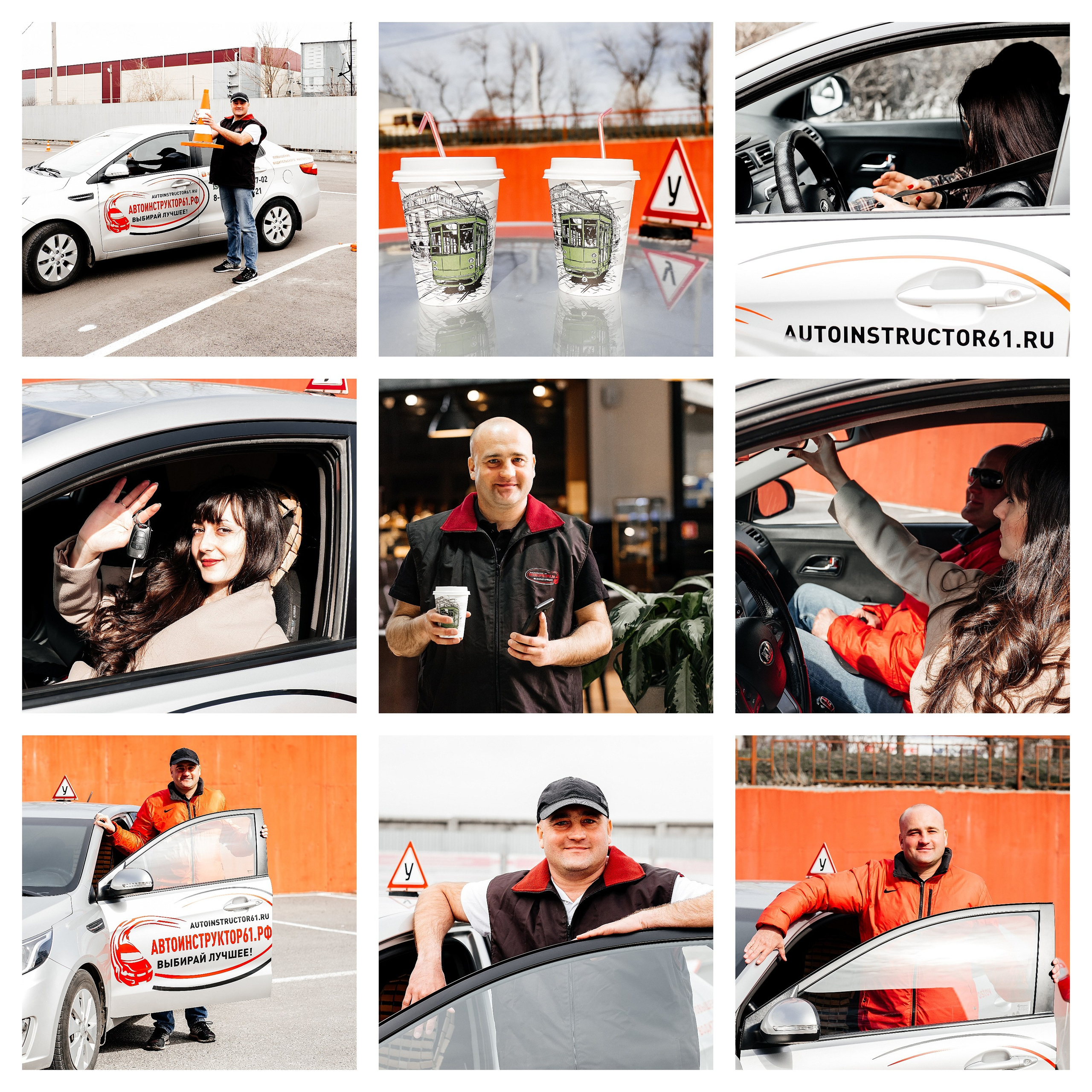 Фотоконтент. Главная