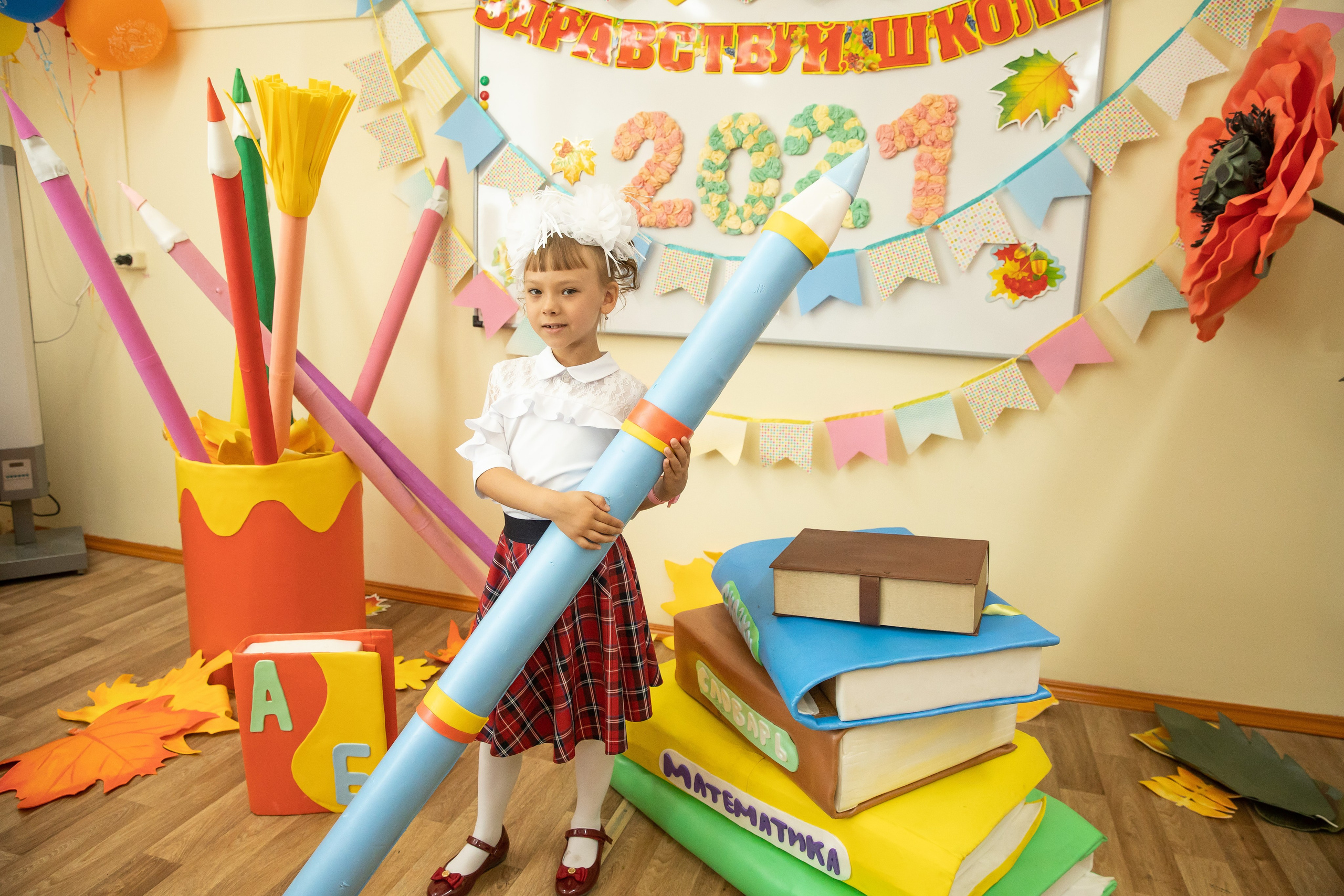 Здесь ^ 1 сентября. Семейный, детский, школьный фотограф в Благовещенске Яна Белоусова