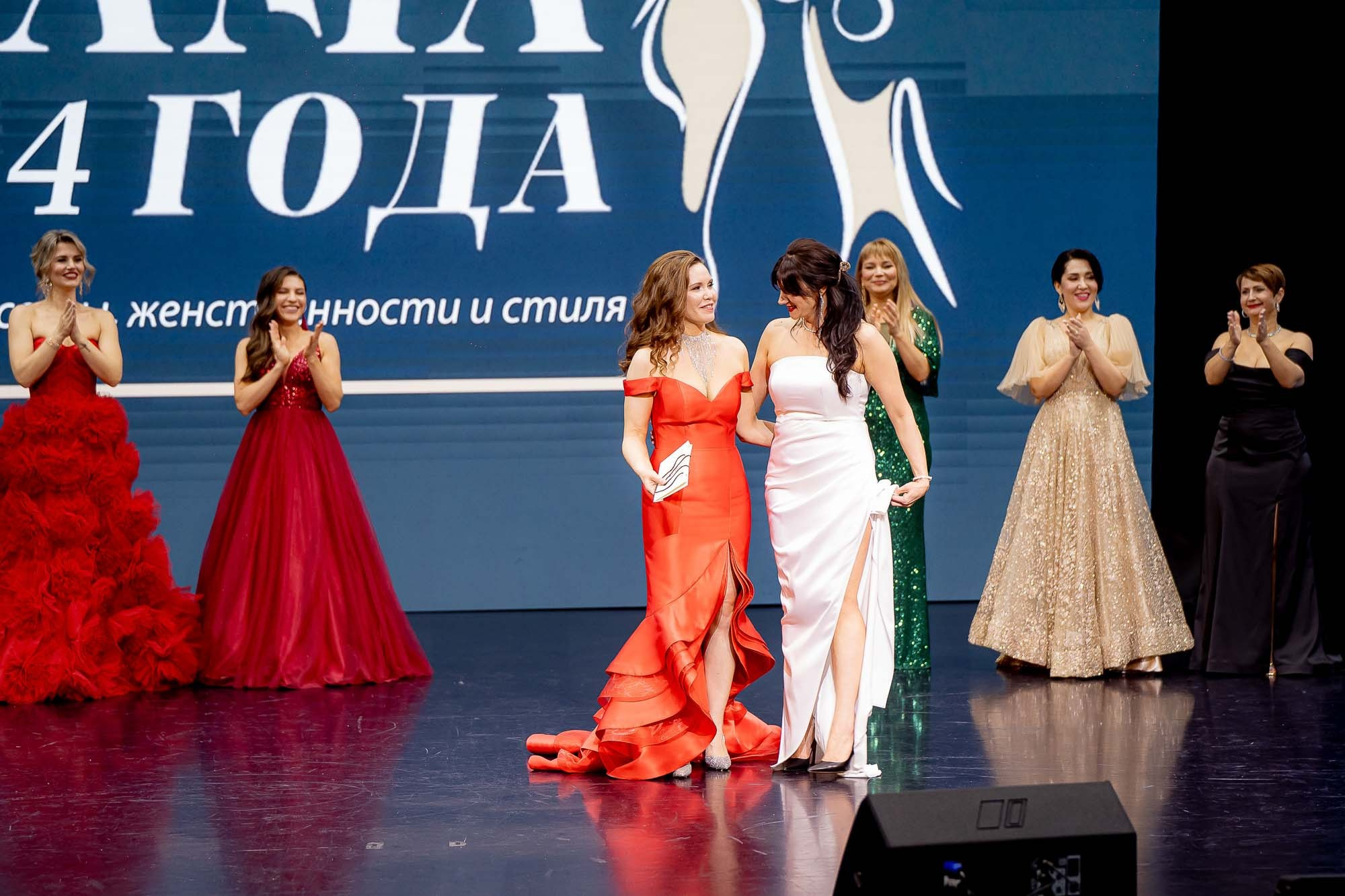 Мама года 2024. Сергей Кошкин. Репортажная и ивент-фотография в Сургуте