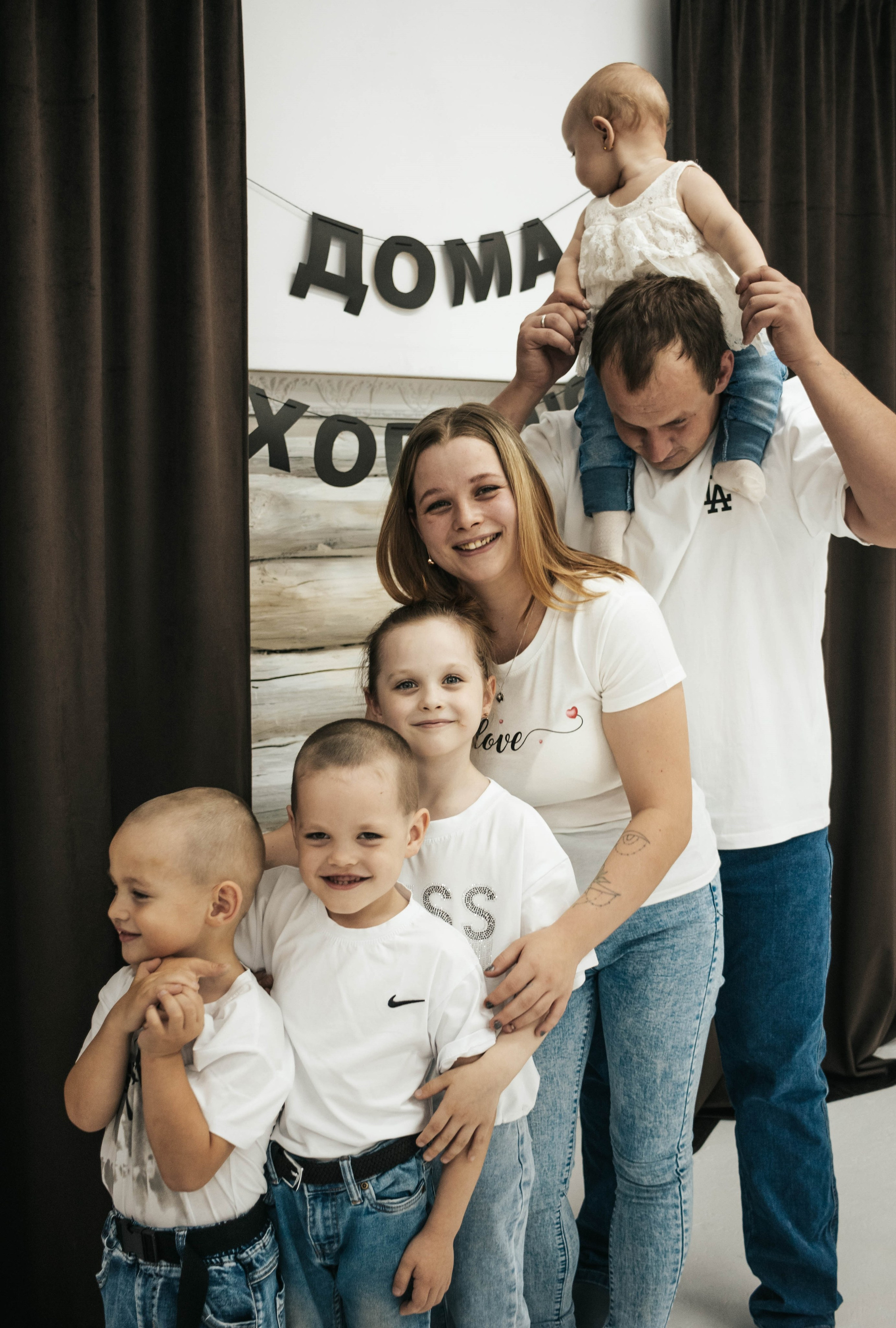 Семья Самоделкиных. Фотограф Туринск | Анастасия Щеглова