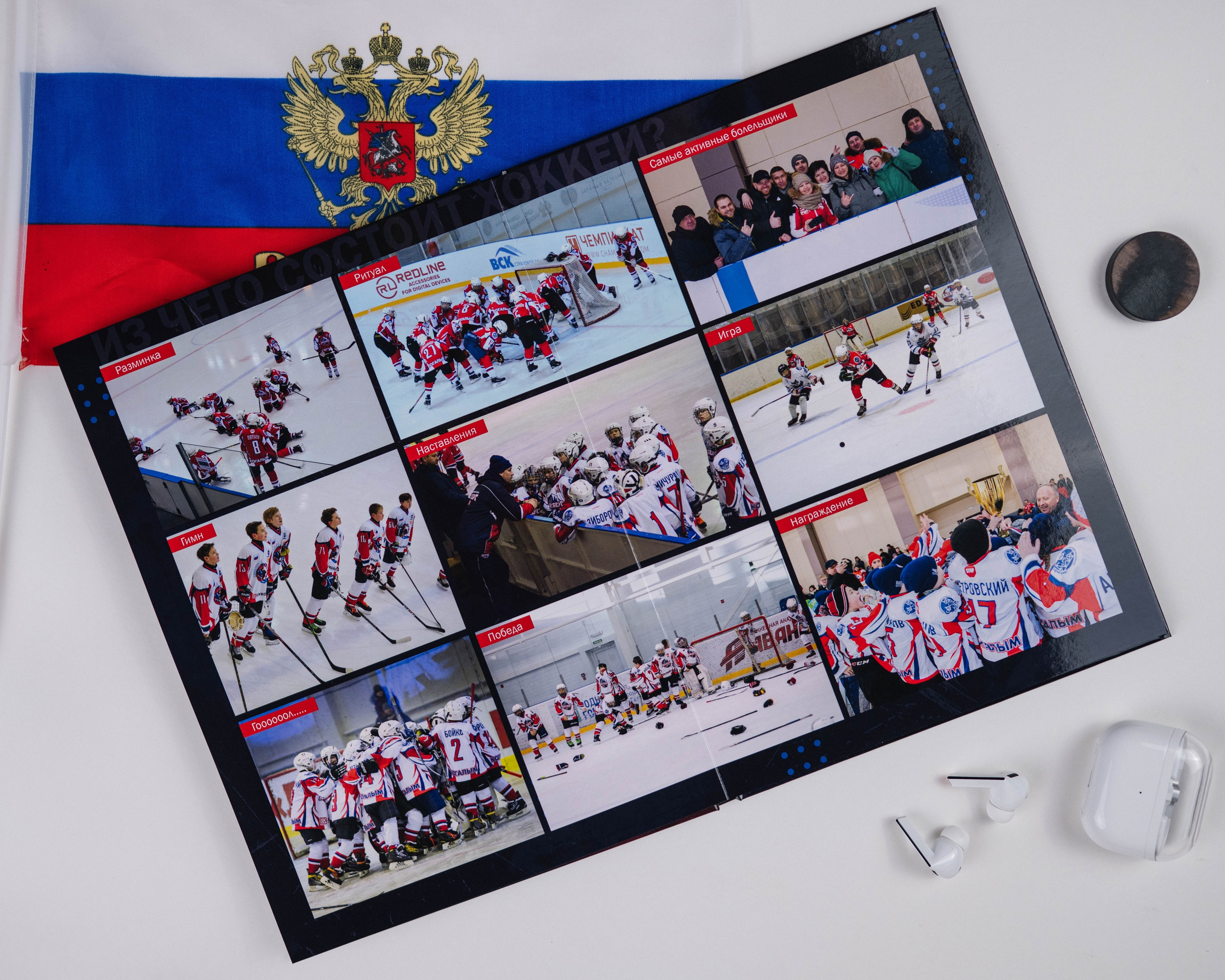 Альбомы для спортсменов. DIONIDEZ выпускные альбомы