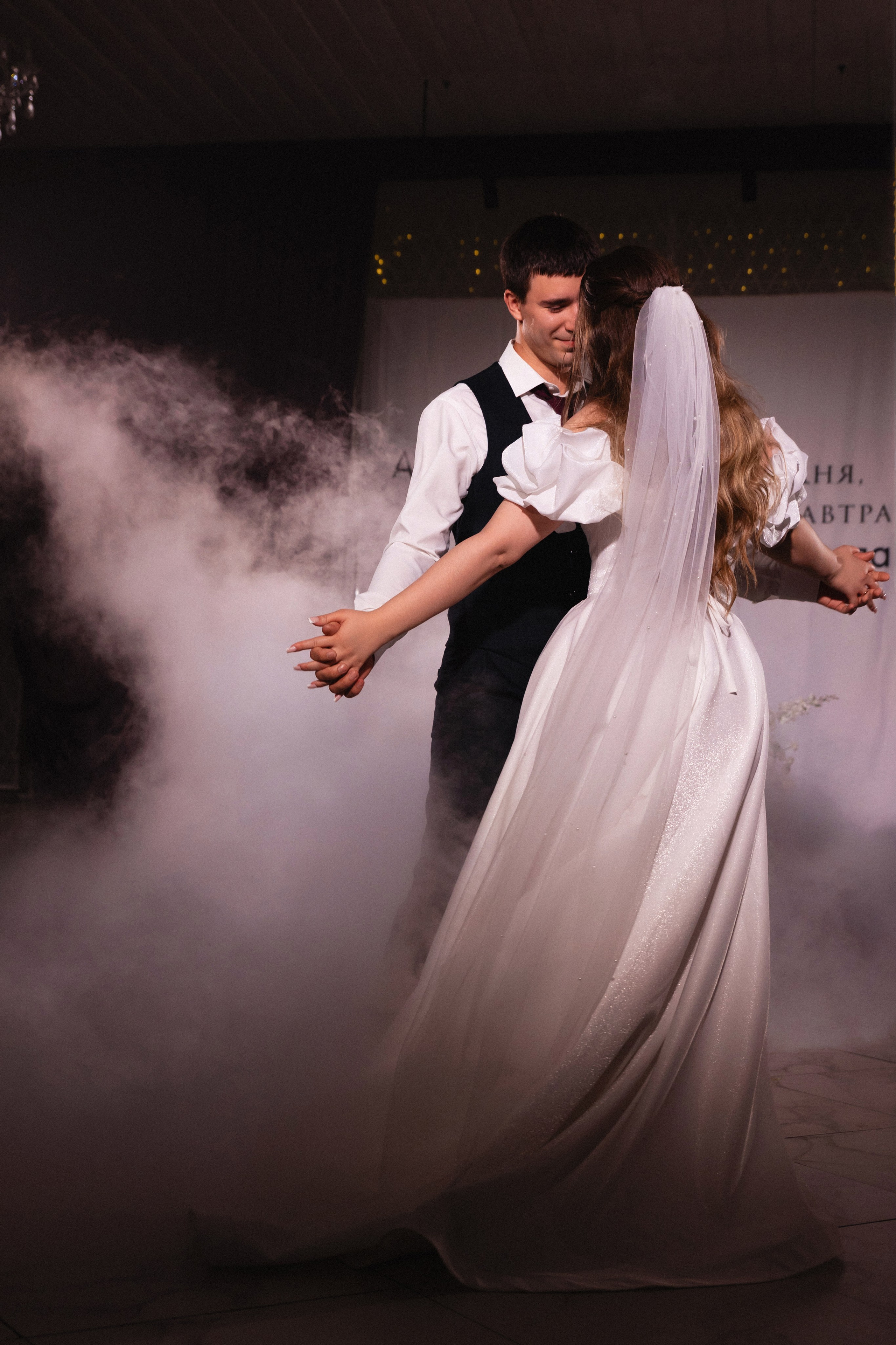 Александр и Елизавета. Фотограф Ершова Светлана