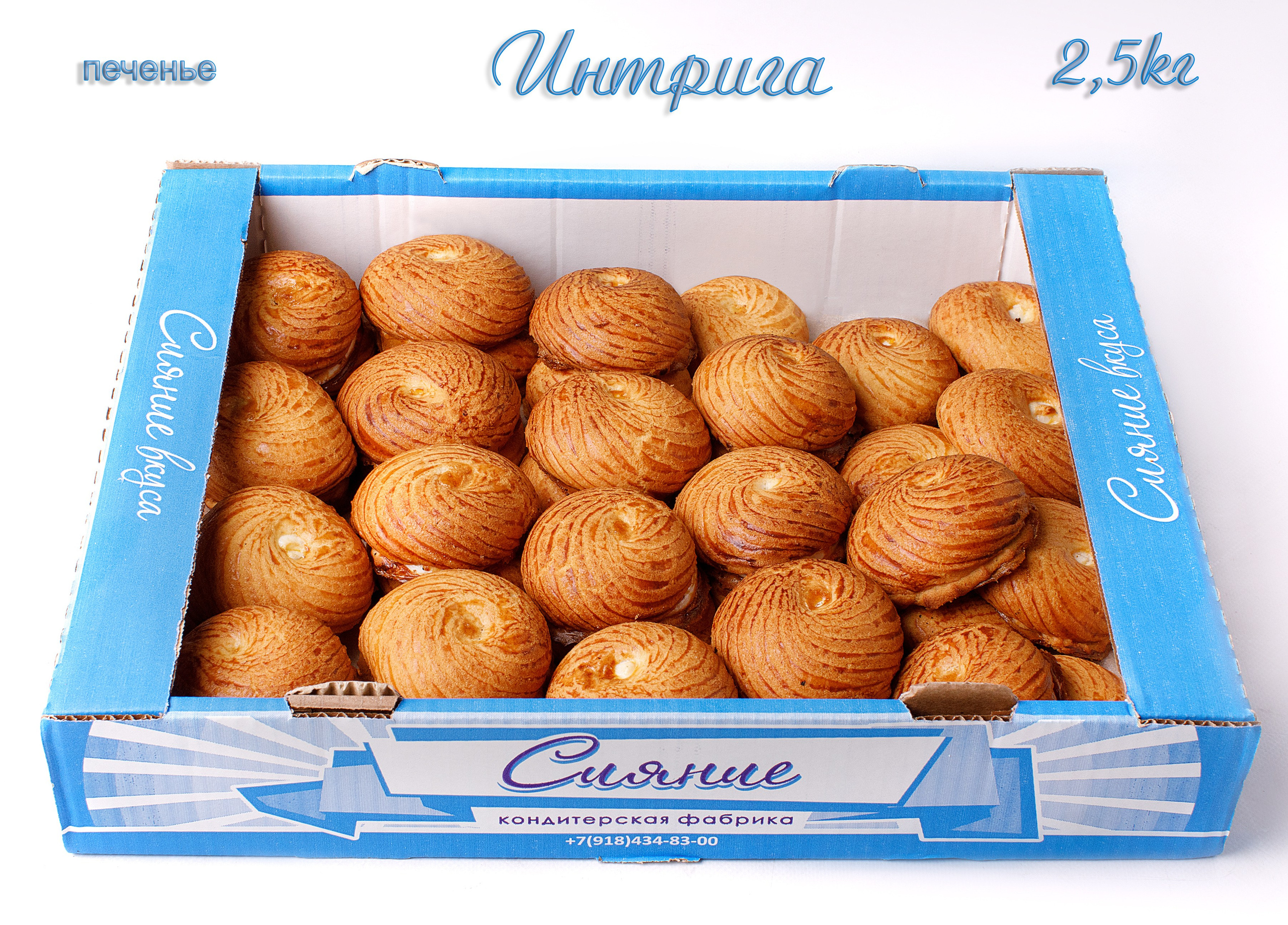 Еда каталог