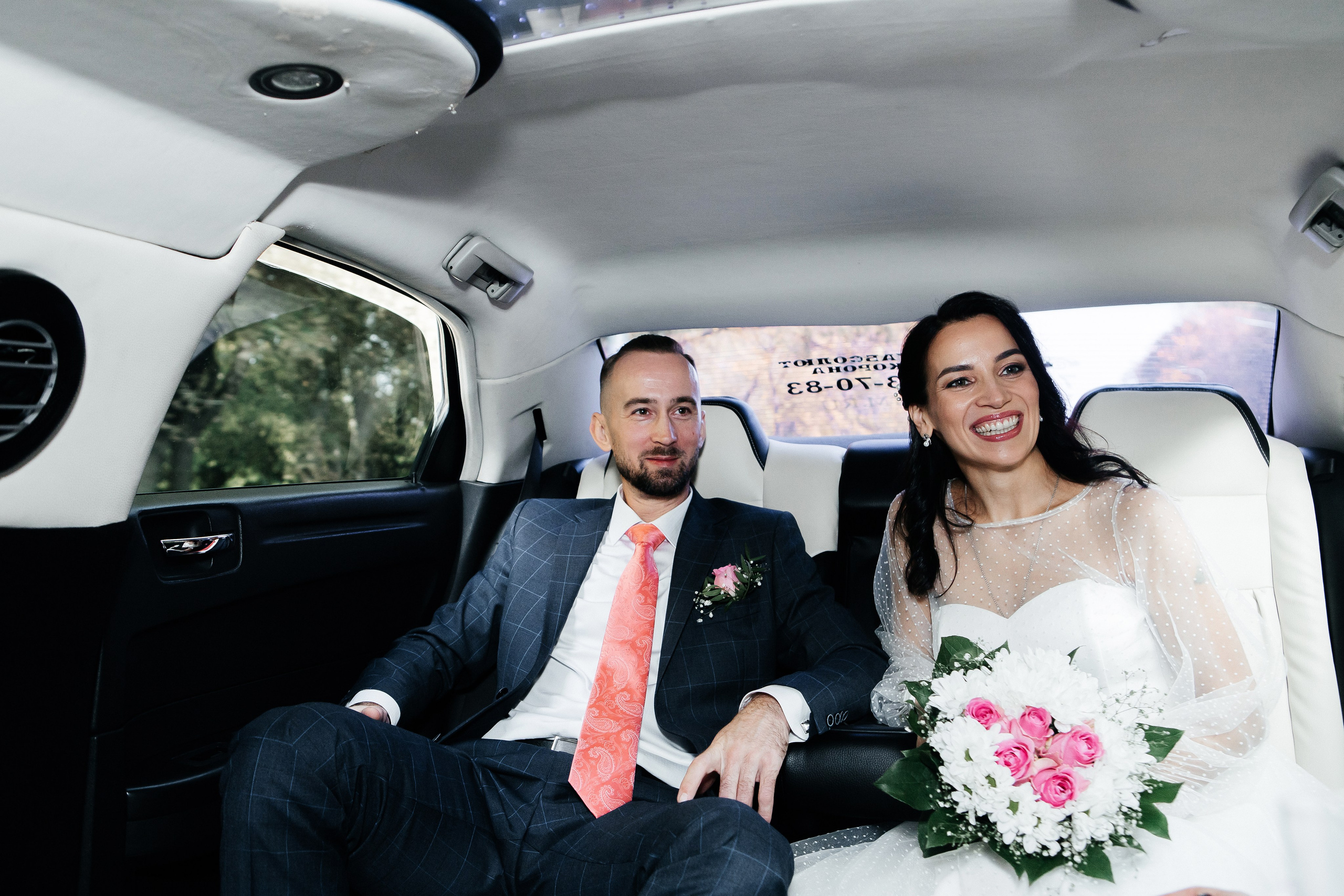 Свадьба Измайлово. Фотограф в Москве Серегина Екатерина