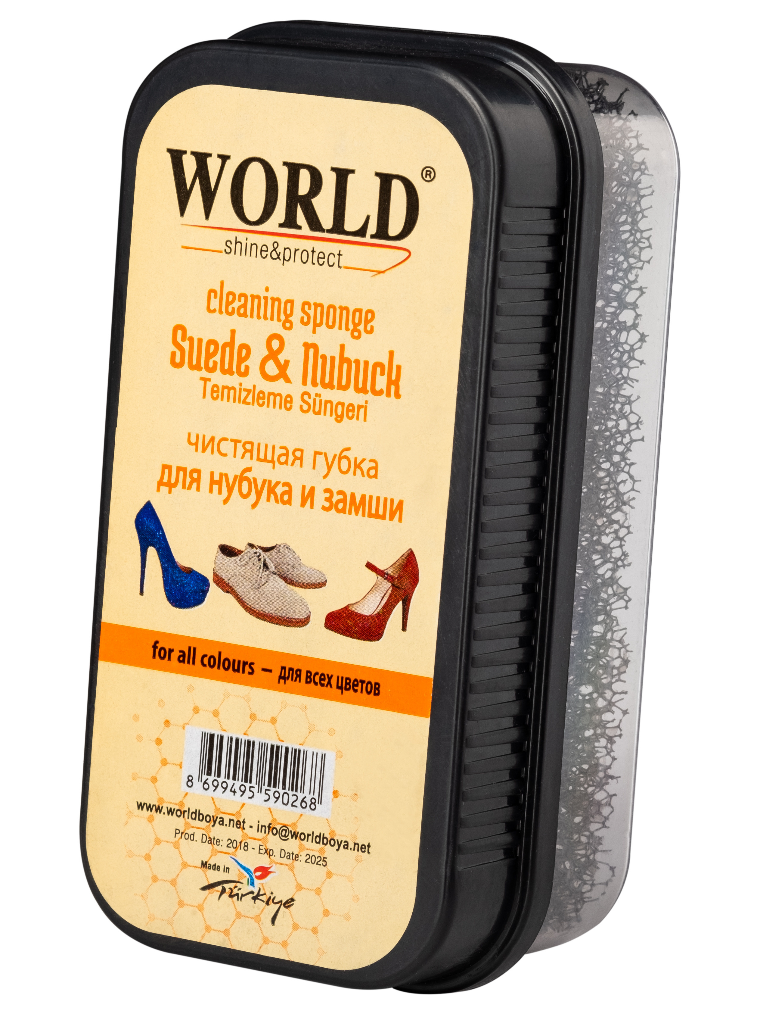 Фотограф в Москве