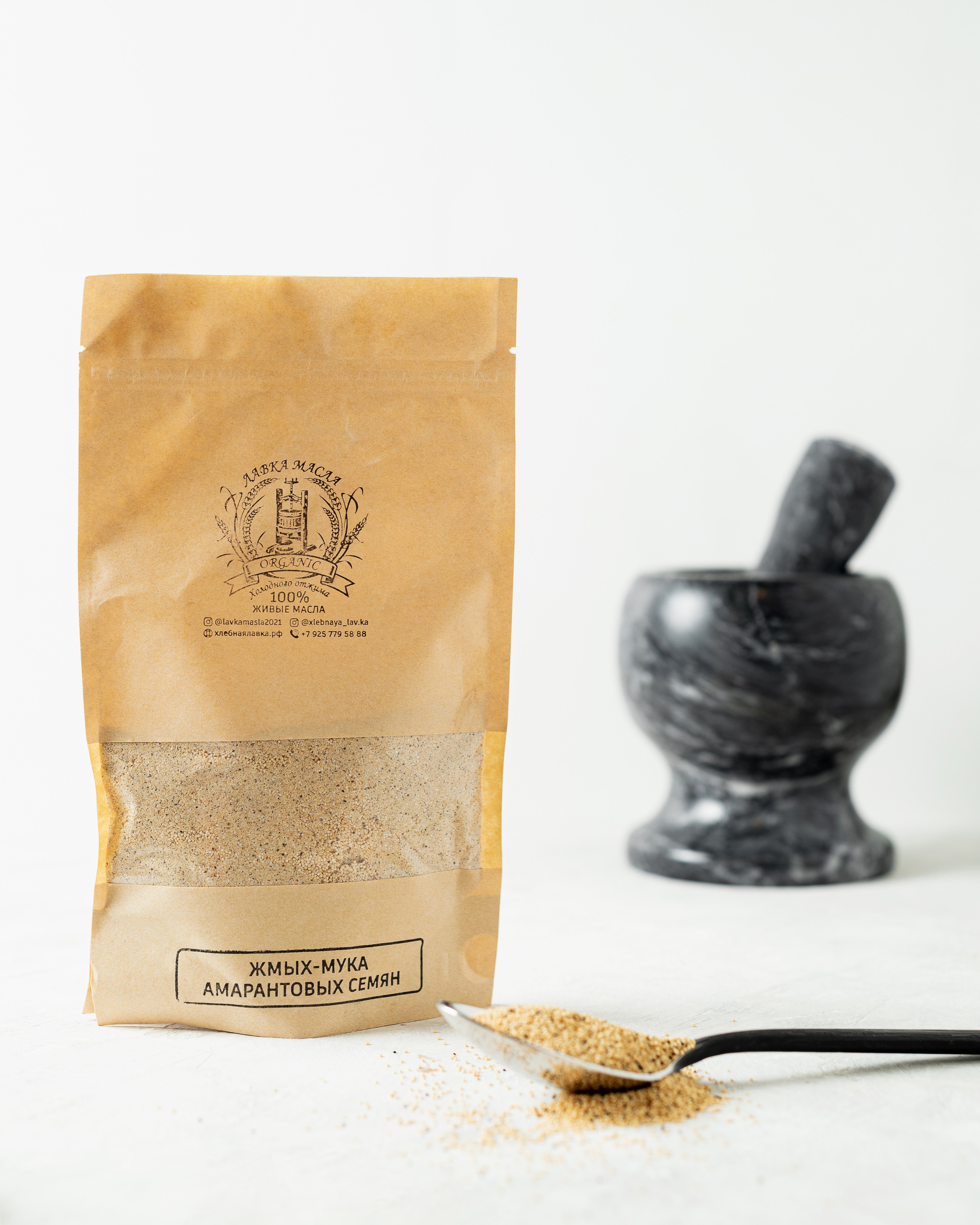 Лавка масла. Фотограф в Москве