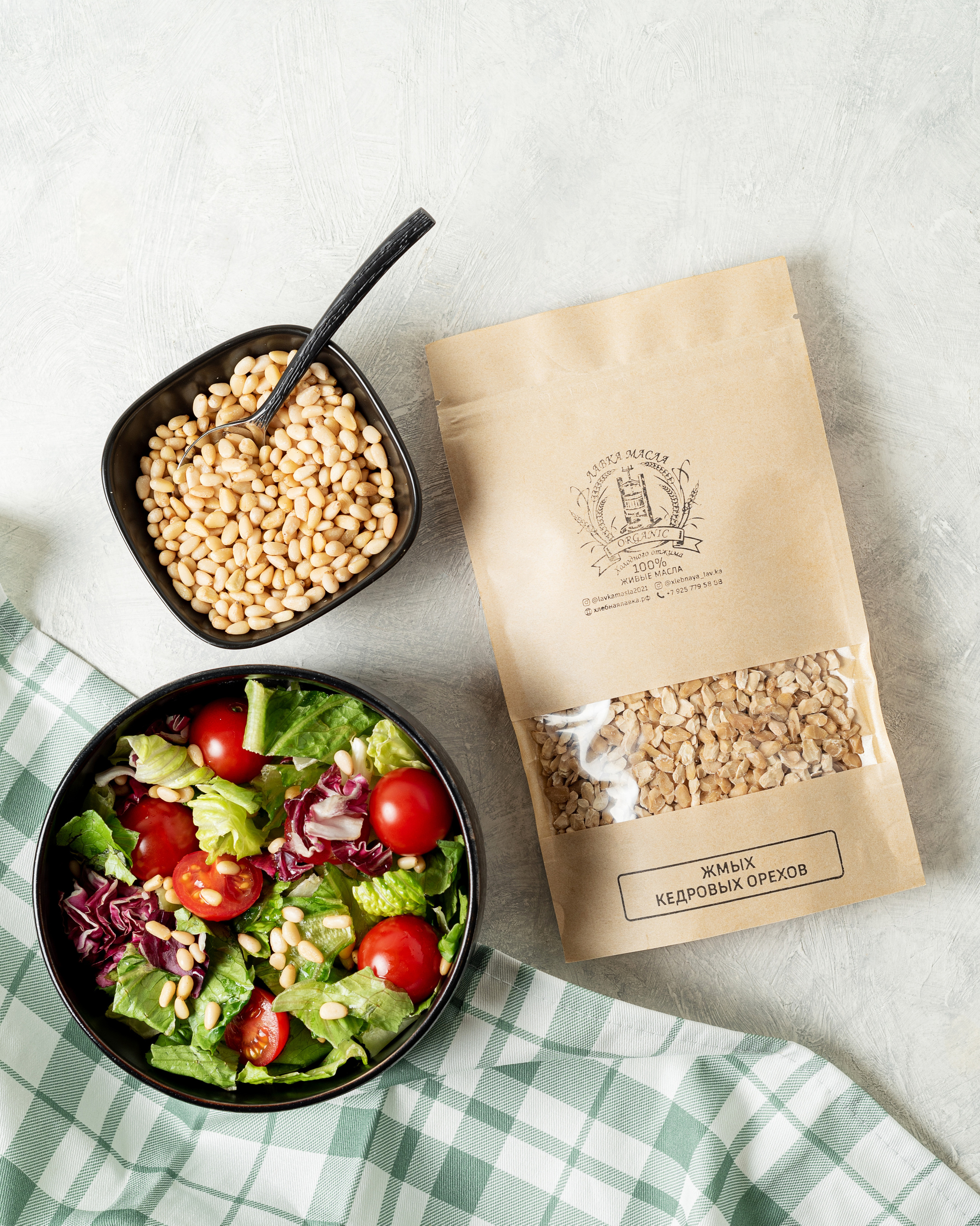 Лавка масла. Фотограф в Москве