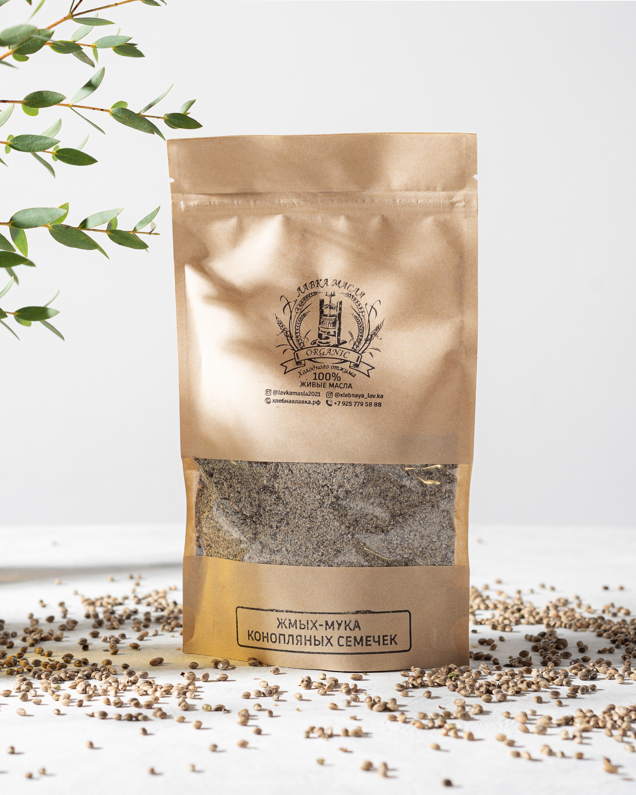 Лавка масла. Фотограф в Москве