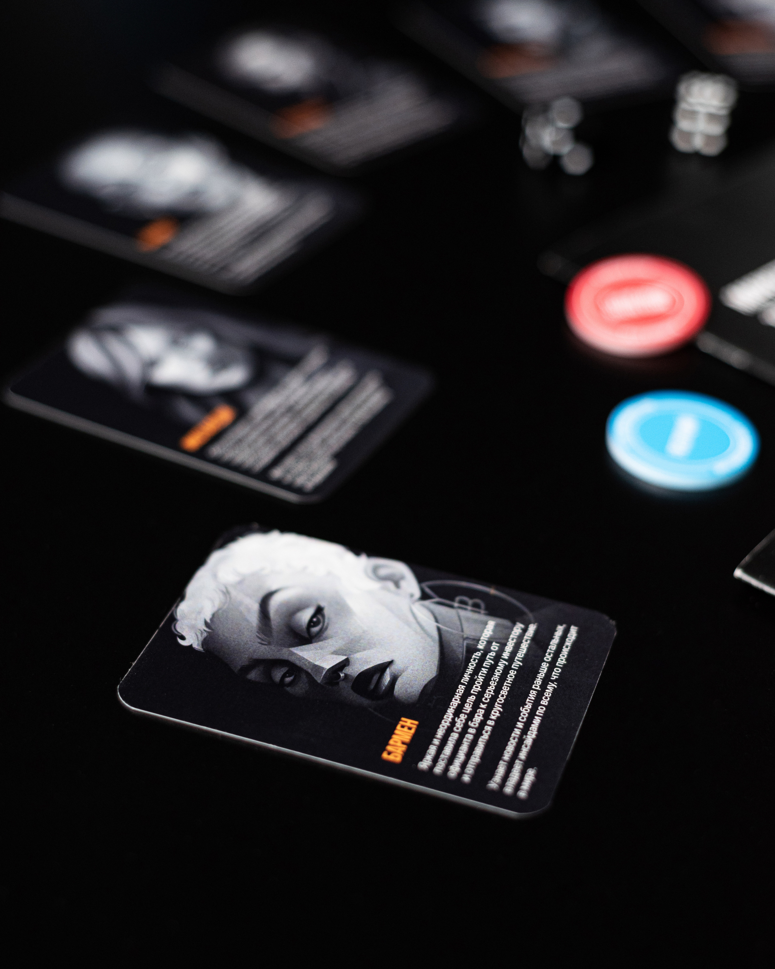 TO THE MOON BOARD GAME. Фотограф в Москве