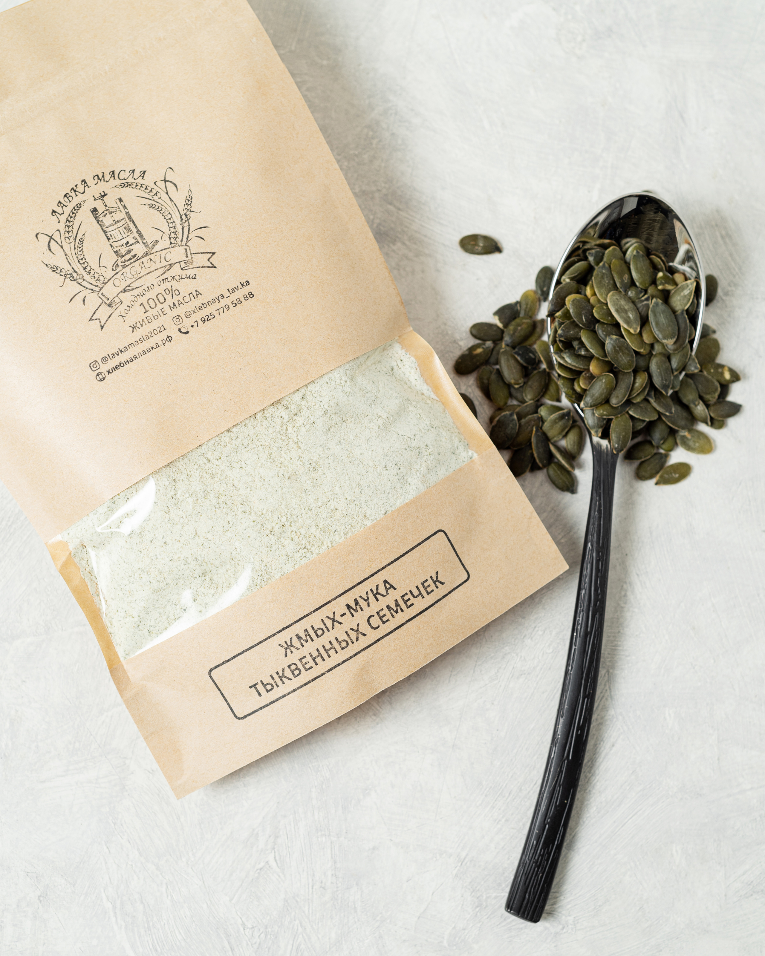 Лавка масла. Фотограф в Москве