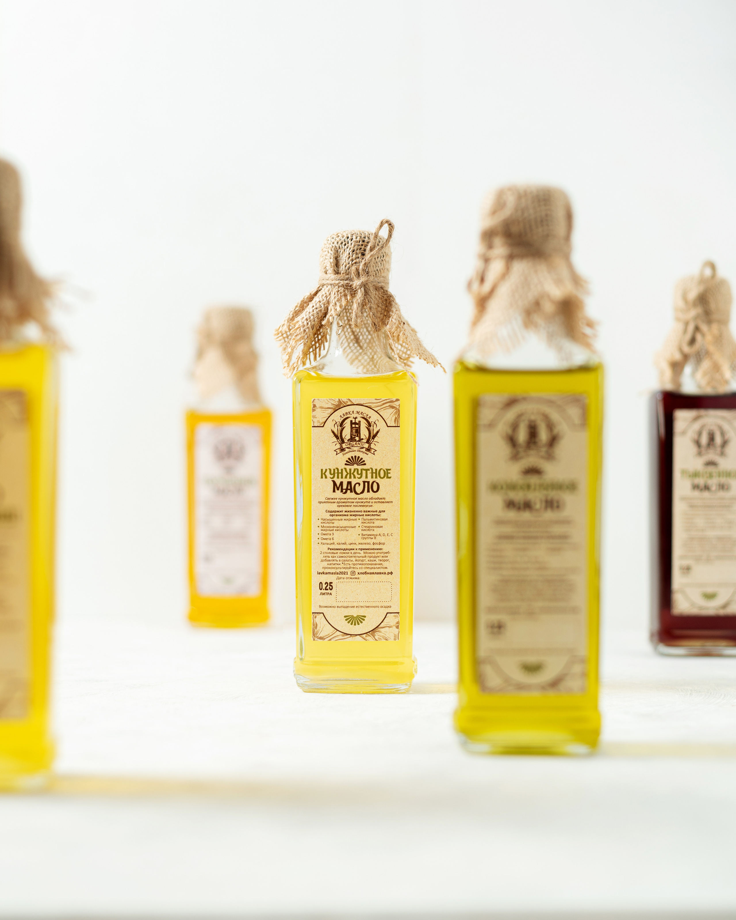 Лавка масла. Фотограф в Москве