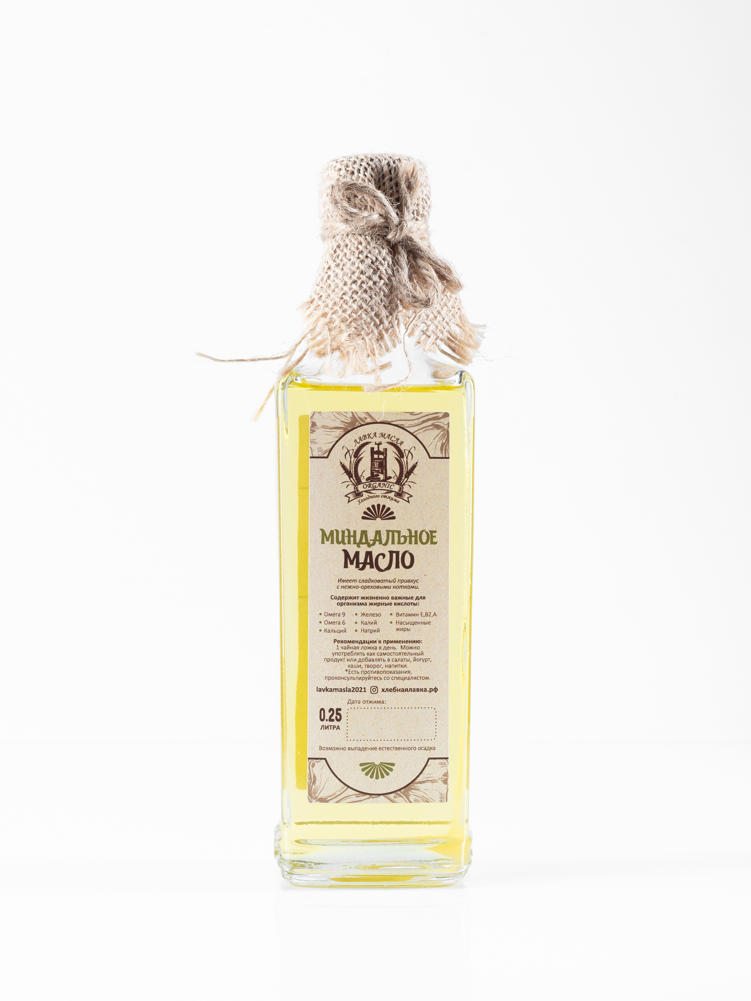 Фотограф в Москве