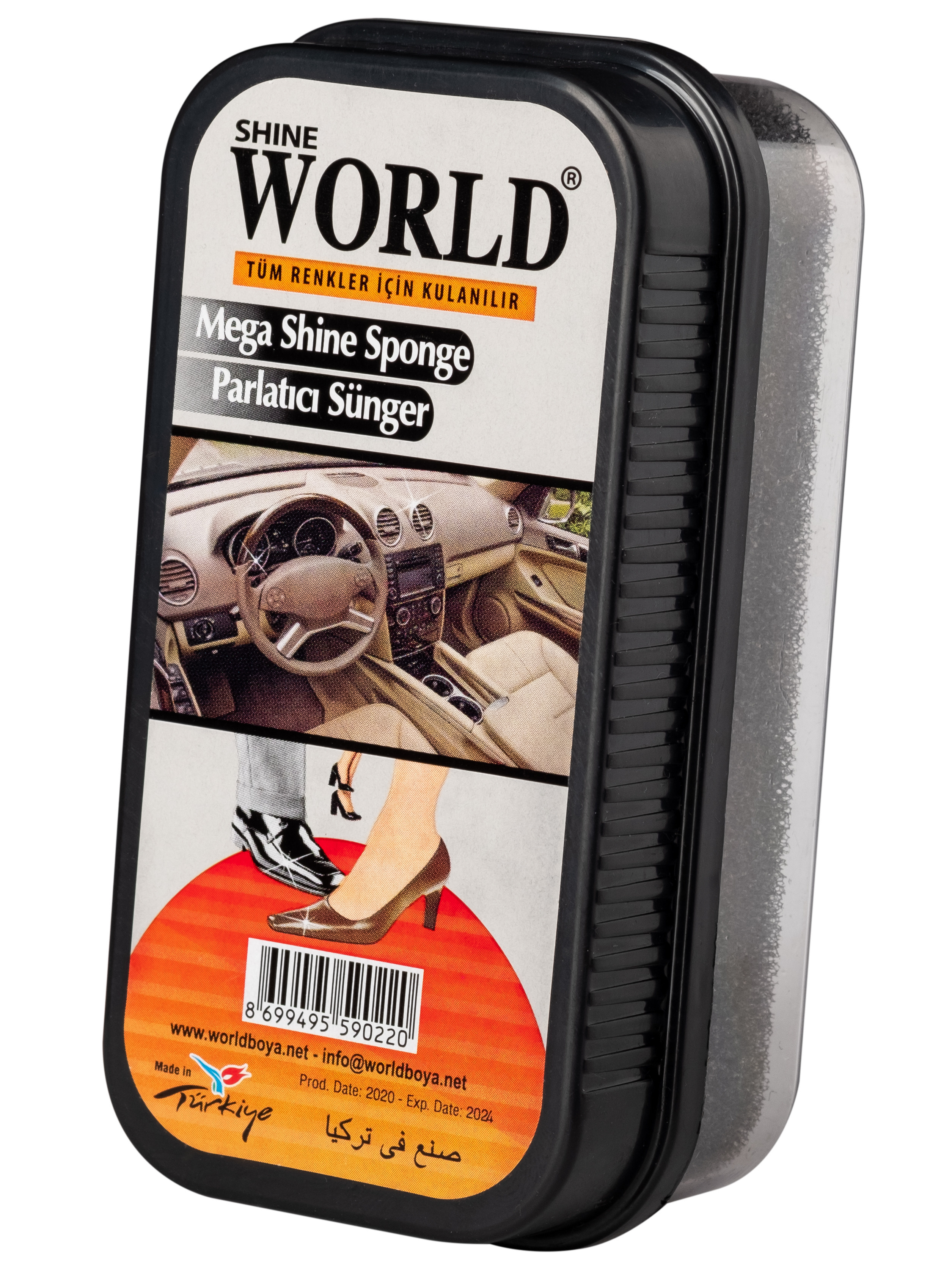 Фотограф в Москве