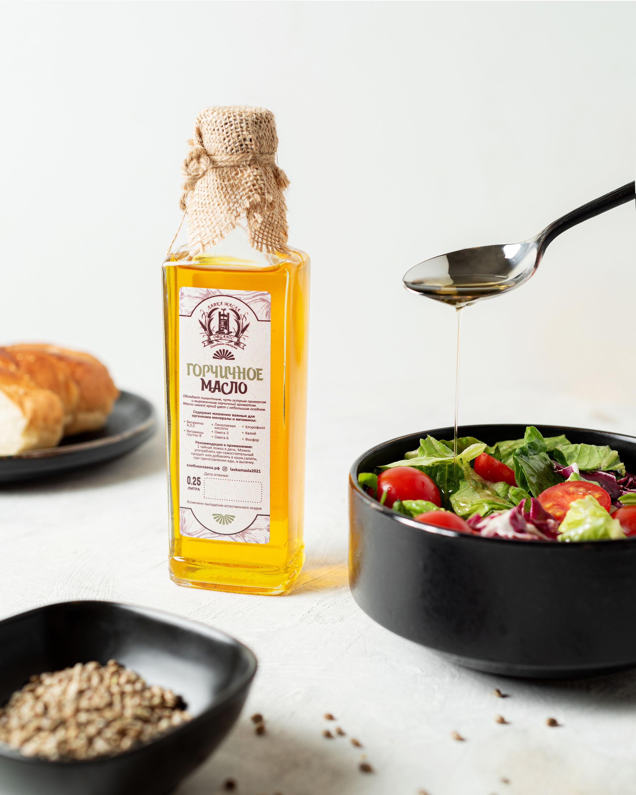 Лавка масла. Фотограф в Москве