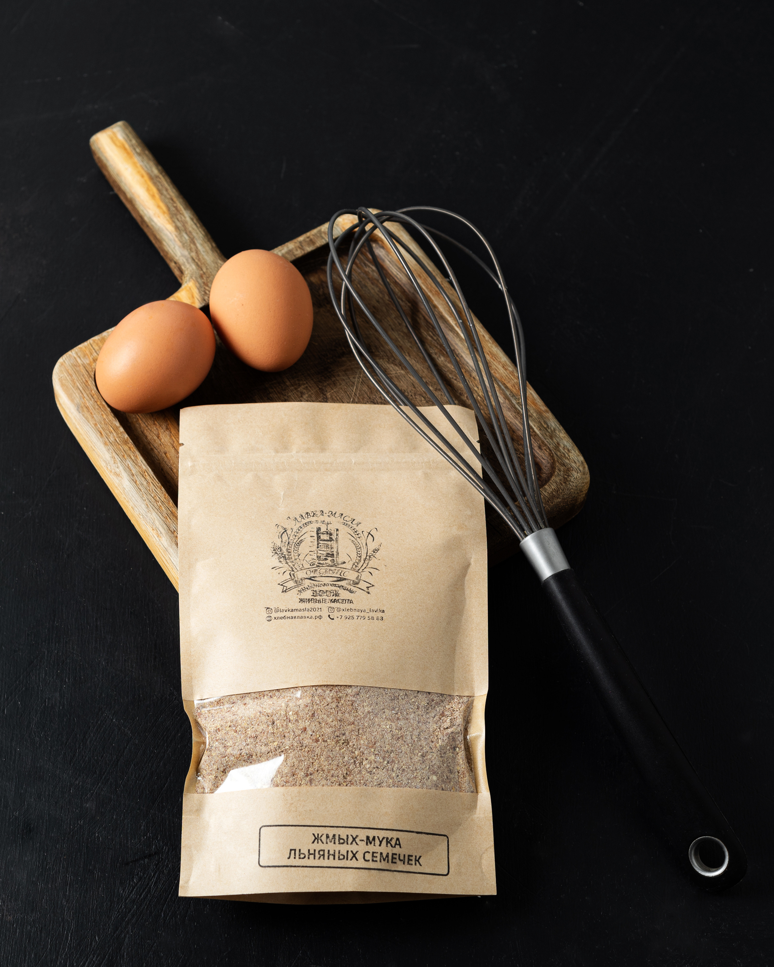 Лавка масла. Фотограф в Москве