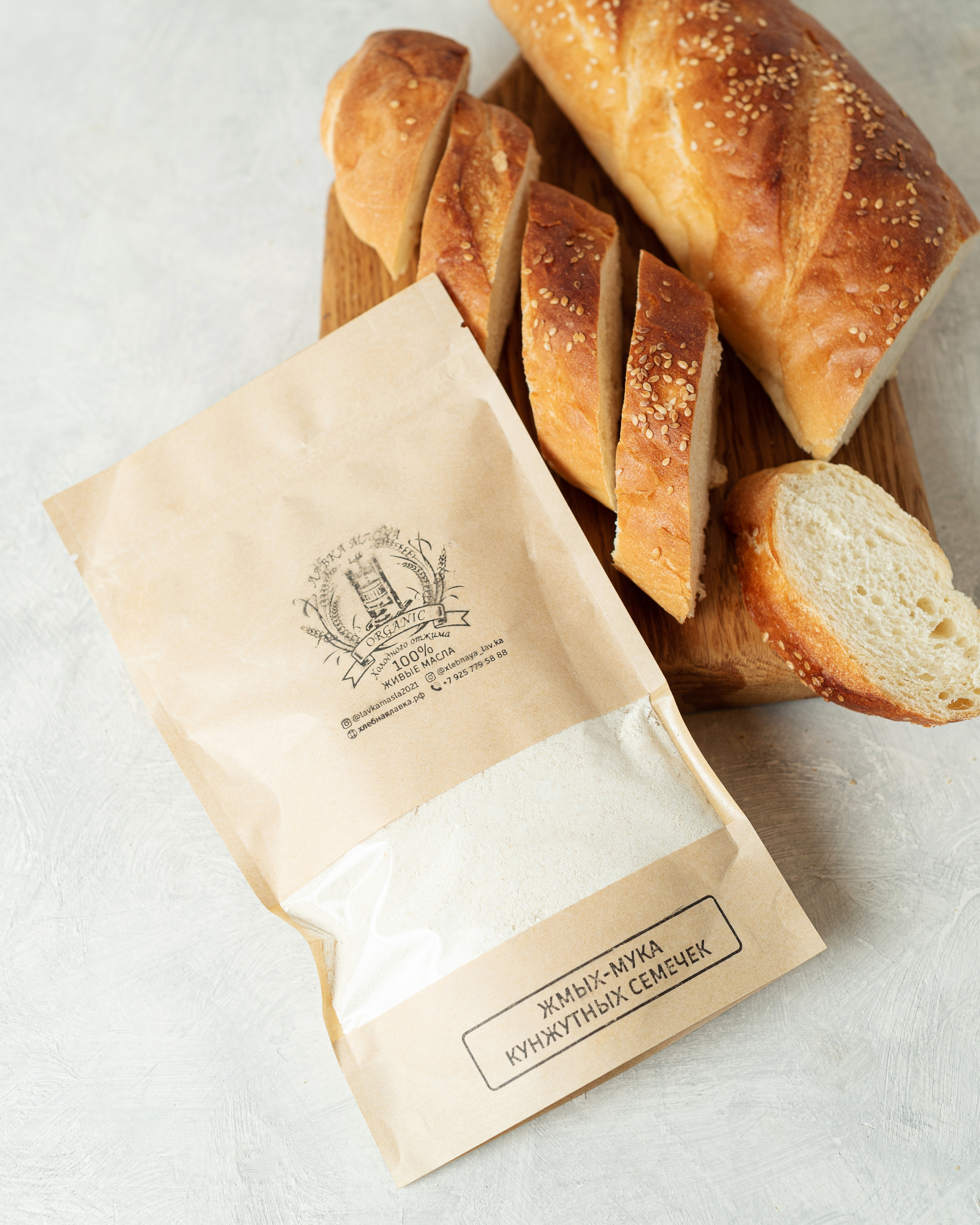 Лавка масла. Фотограф в Москве