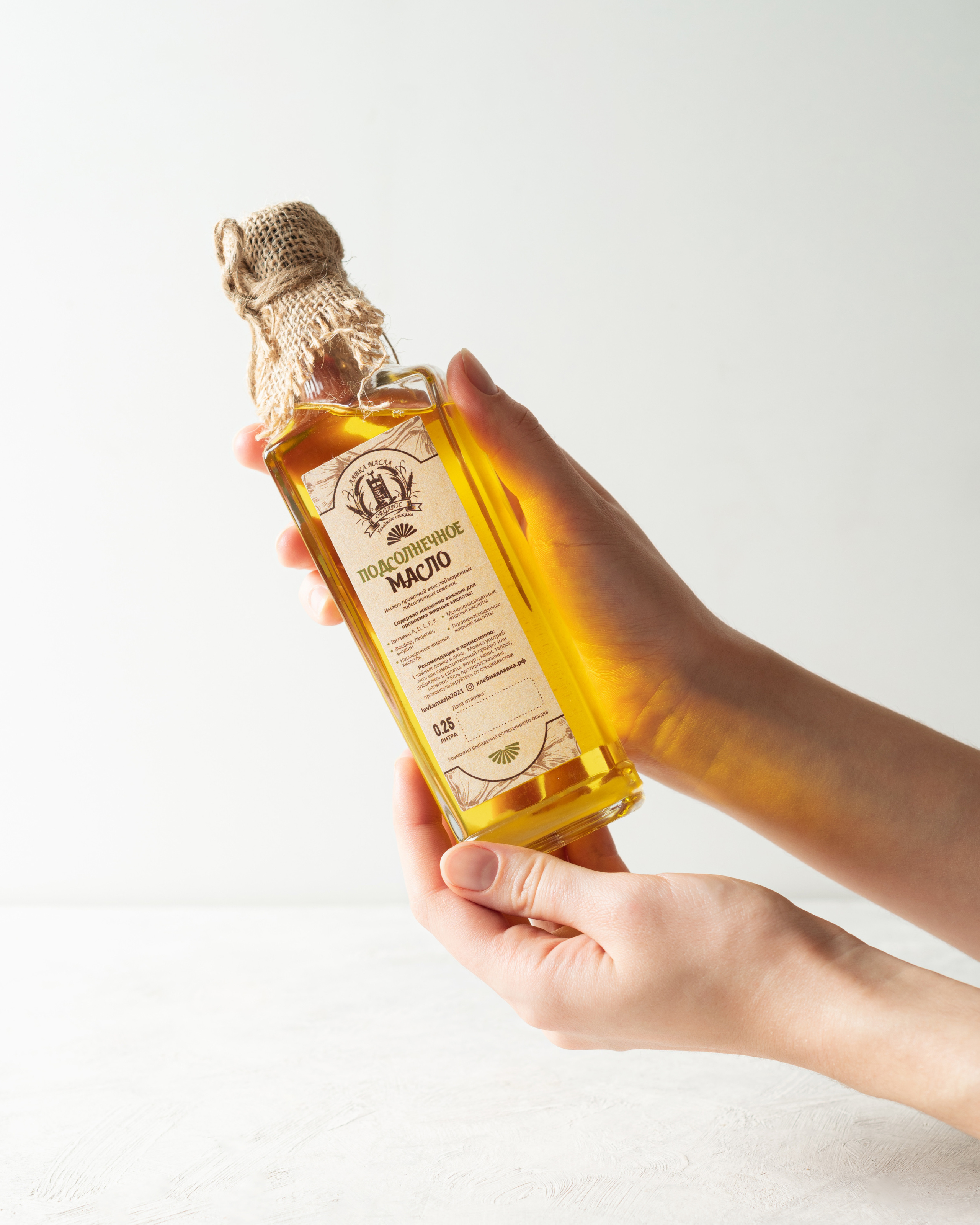 Лавка масла. Фотограф в Москве