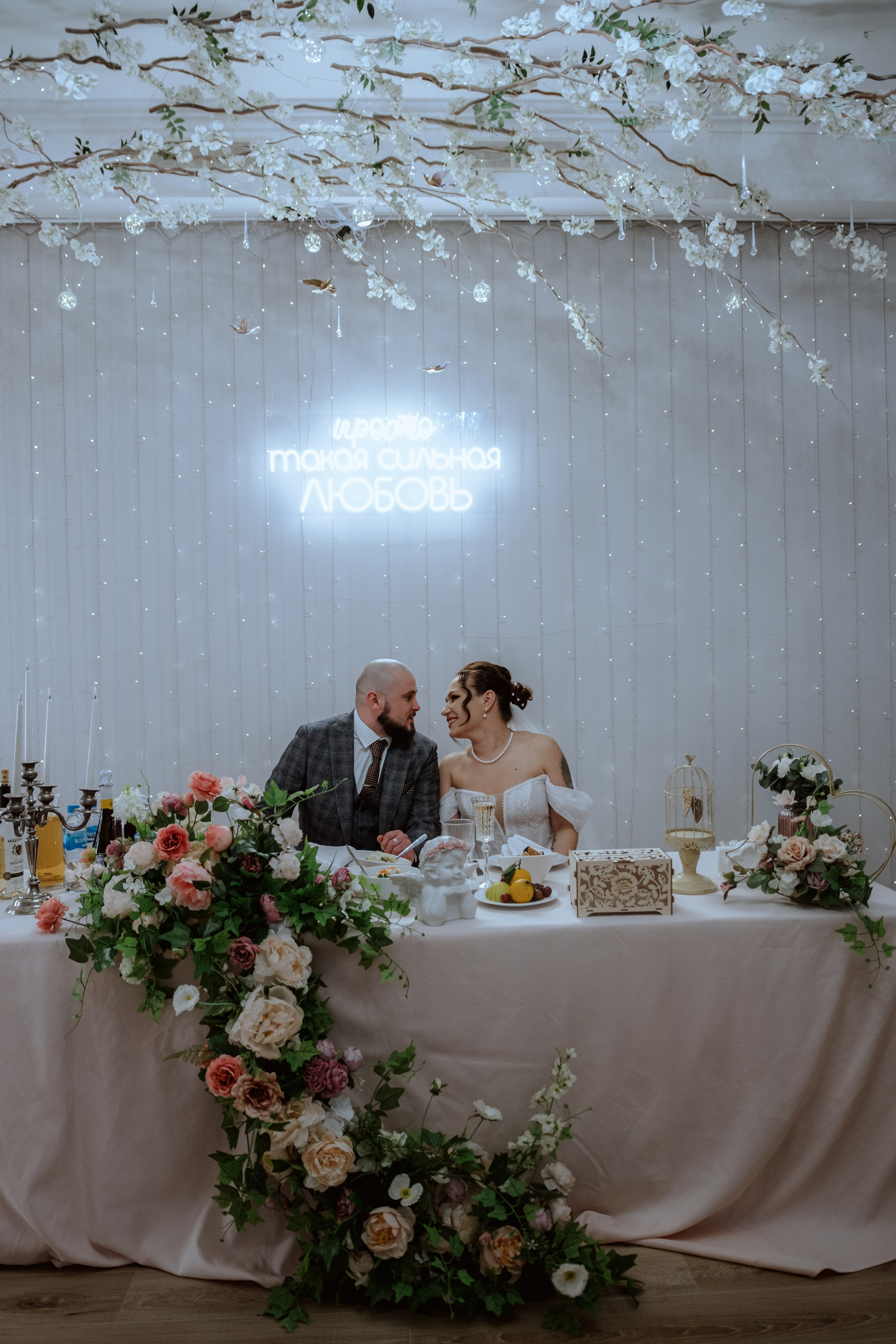 Наталья & Дмитрий. Свадебный, семейный фотограф в Санкт-Петербурге