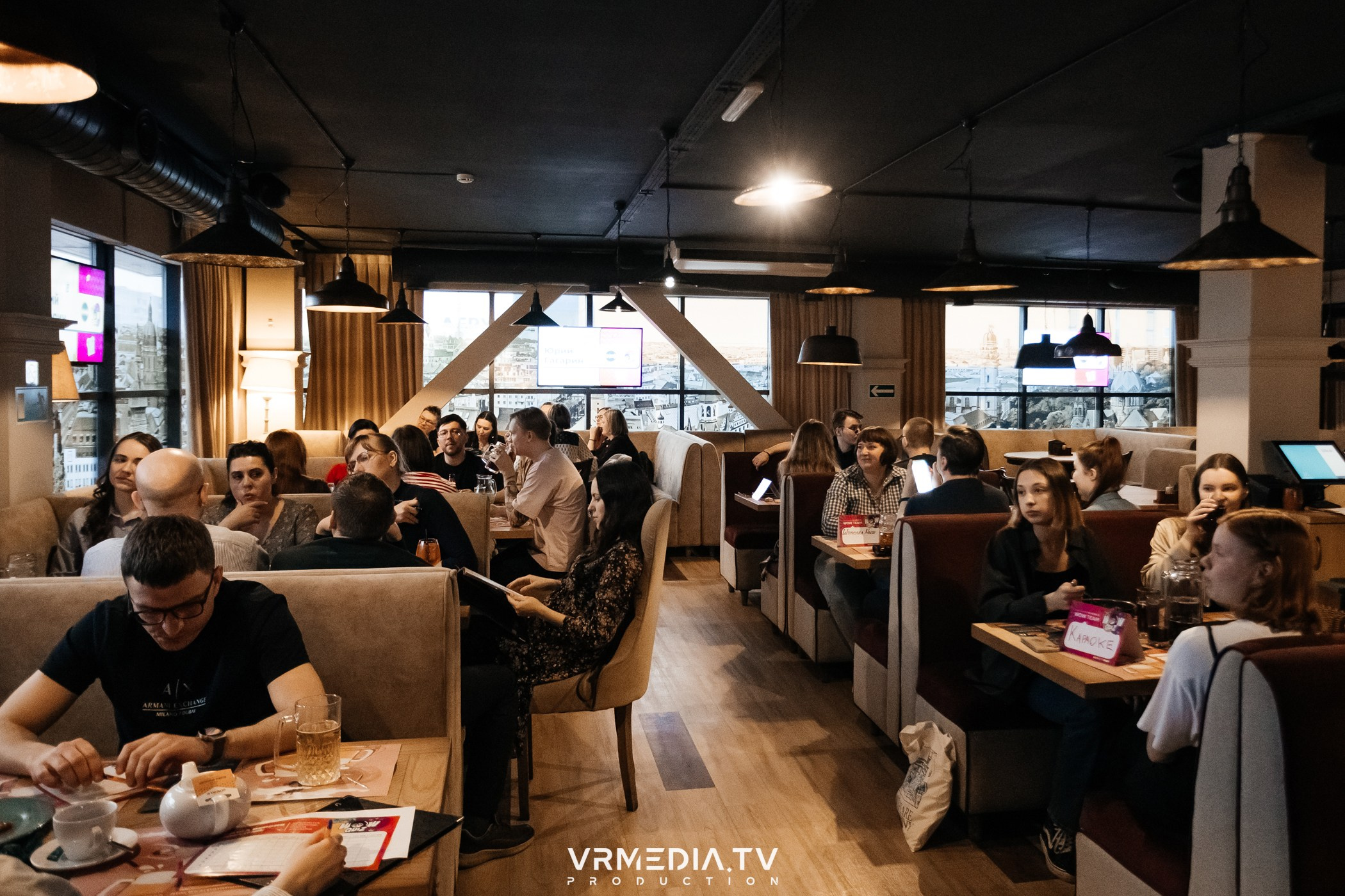 Wow Quiz в ресторане «Мюнхен»