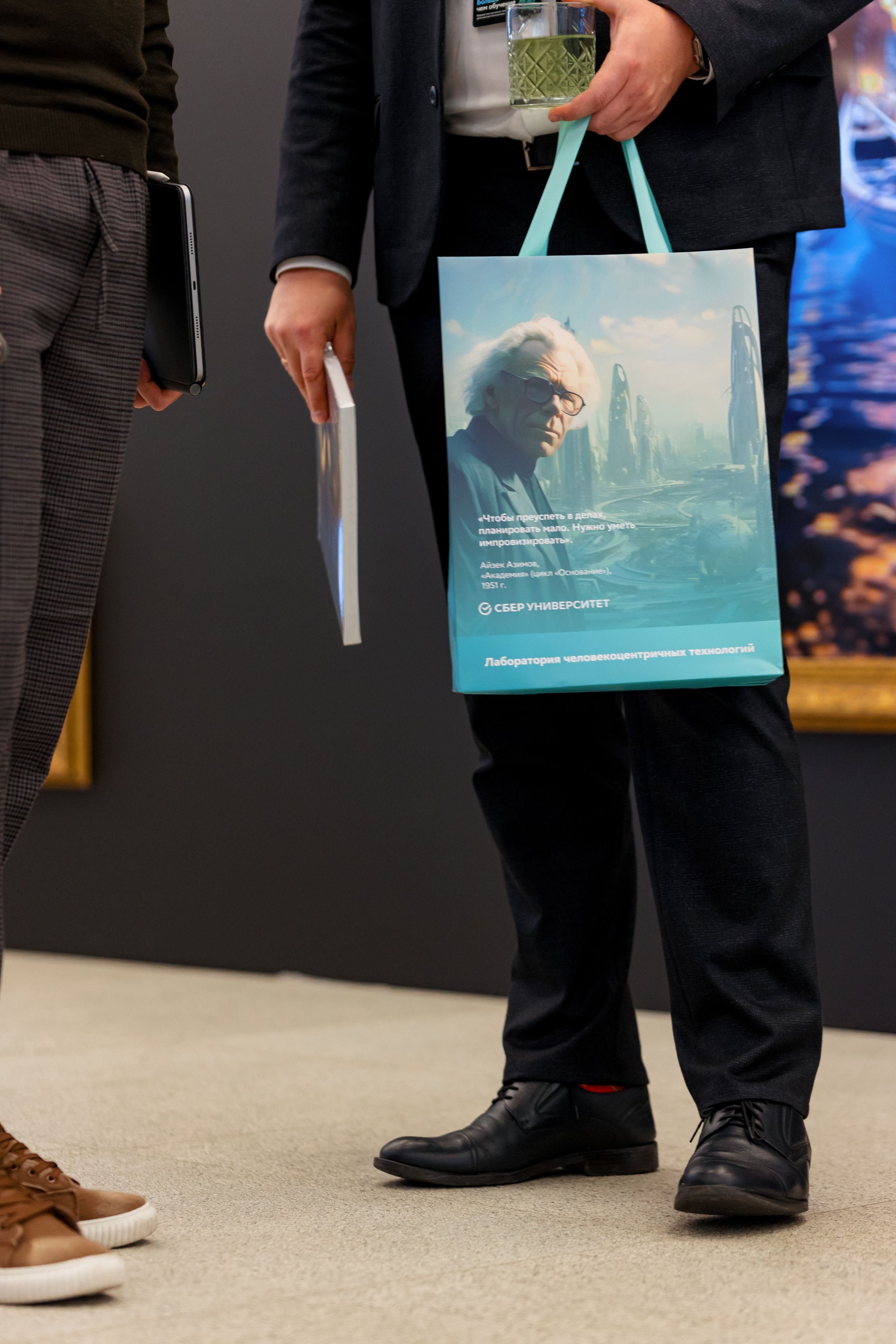 СберУниверситет | VII Конференция. Репортажный фотограф Семён Борисов | Москва
