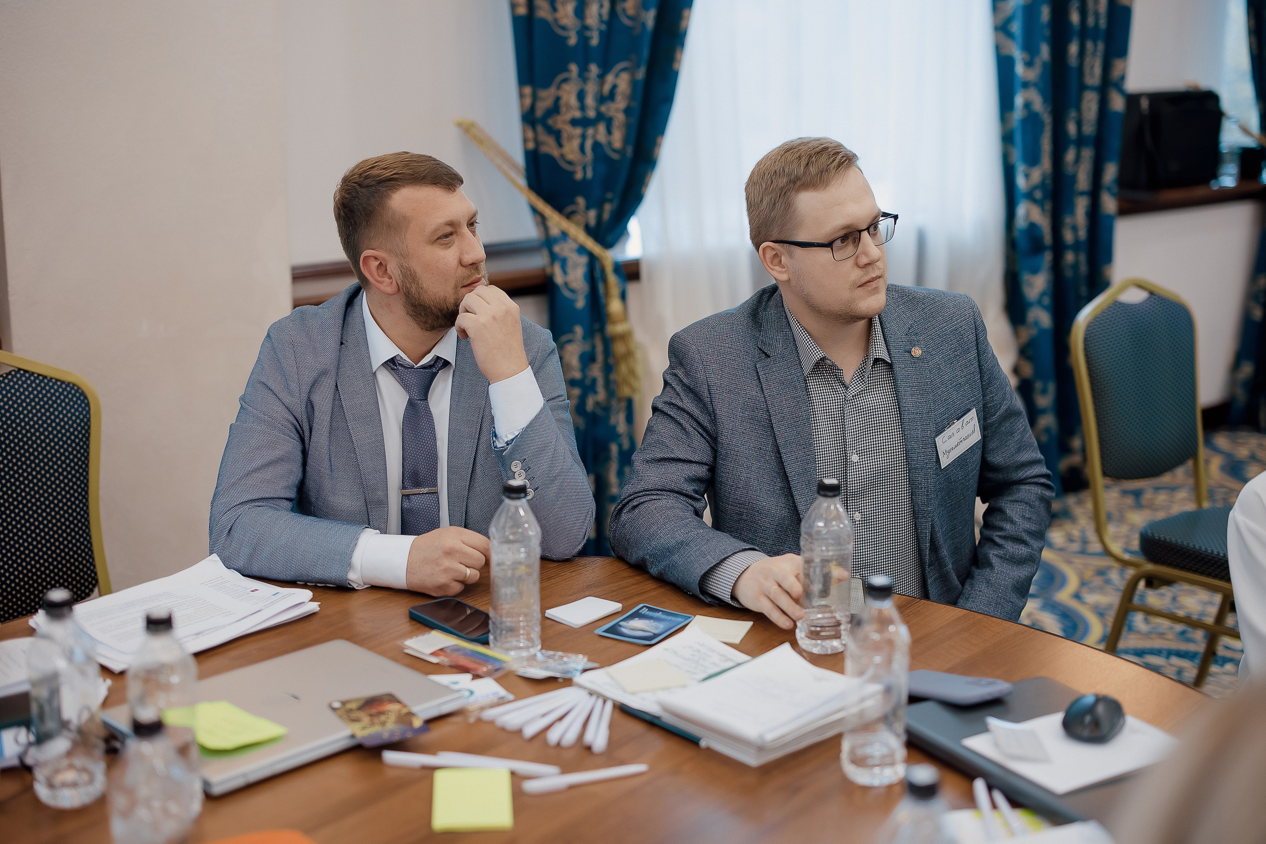 Конференция. Свадебный фотограф