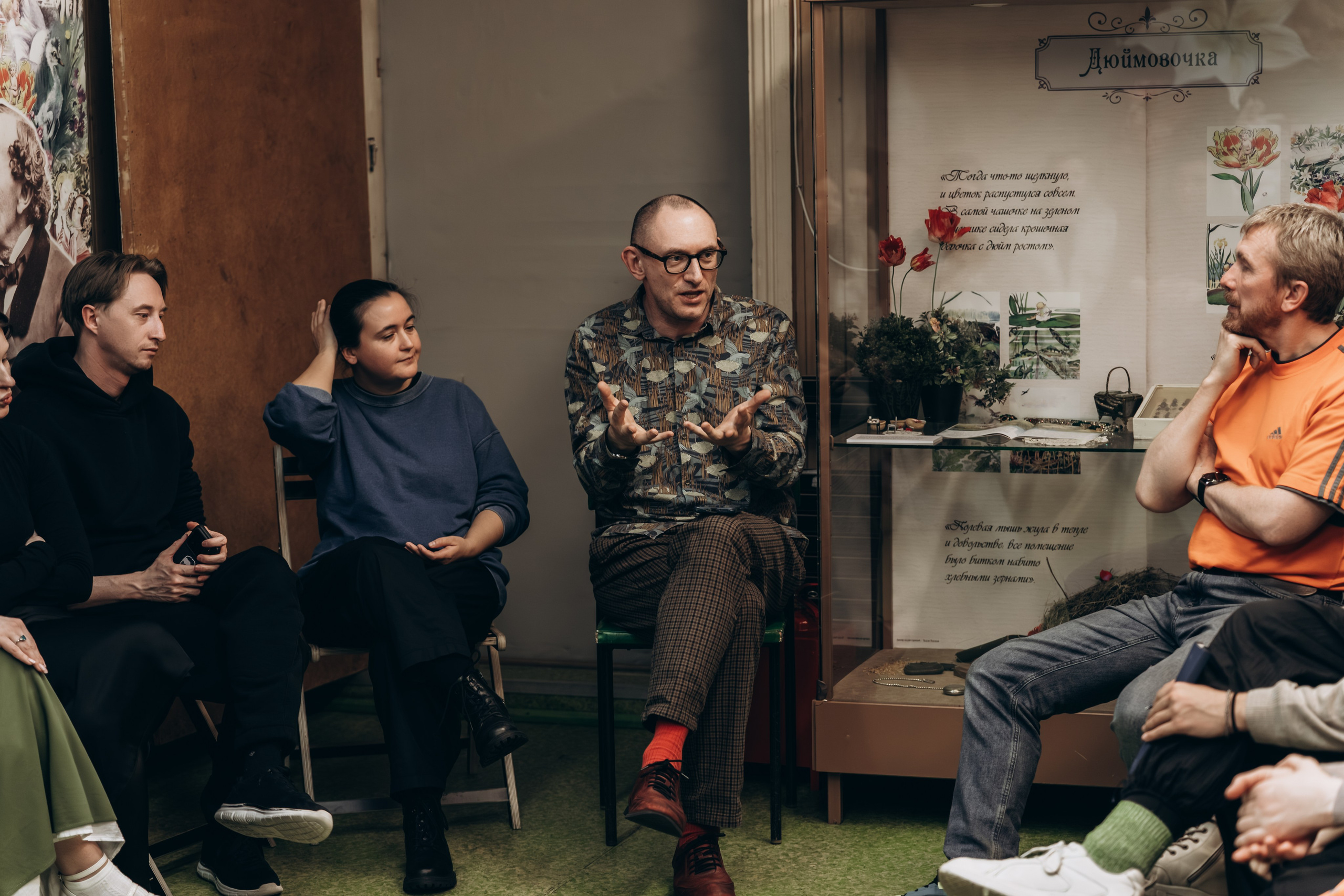 Чтения. Музей Бондина. 11.04.2026. Фотограф в Нижнем Тагиле. Прогулочные и студийные съемки