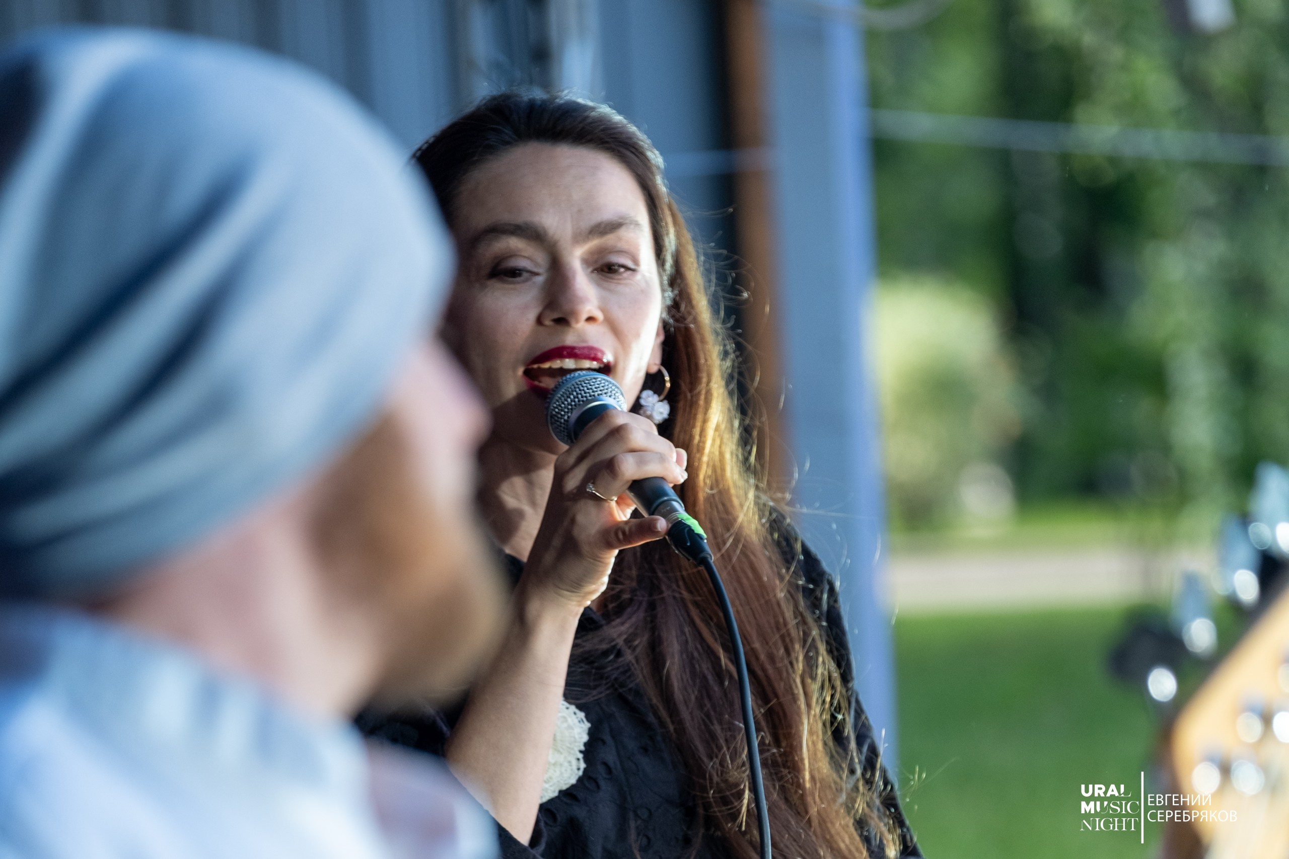 Ural Music Night 2026