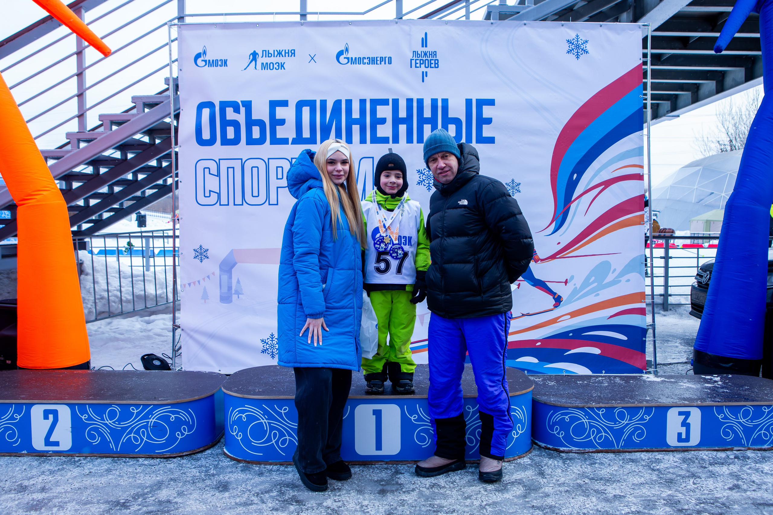 Лыжные гонки «Объединенные спортом». Репортажный, семейный, свадебный, портретный фотограф