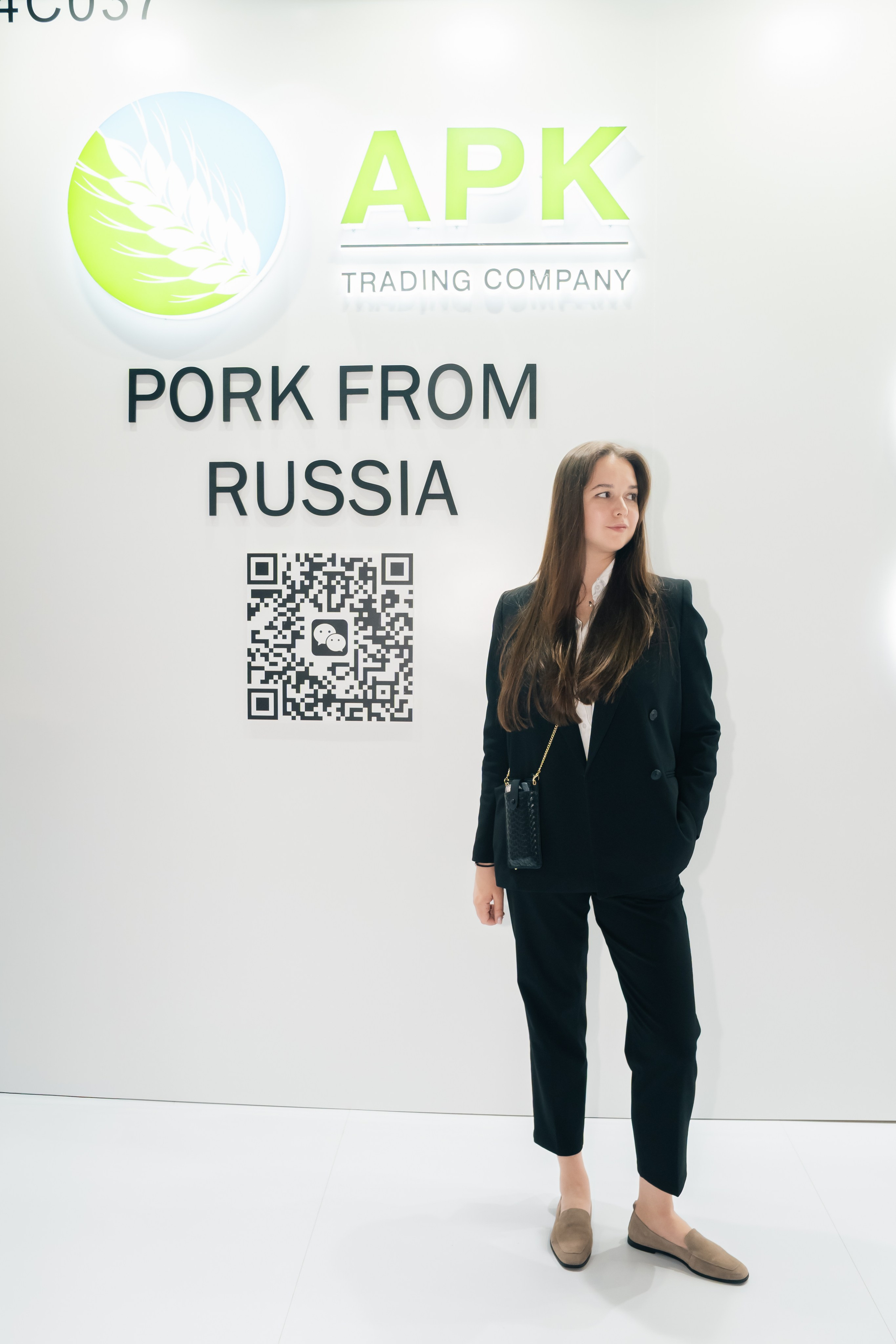 Съемка компании APK Trading на выставке SIAL, фотограф в Китае