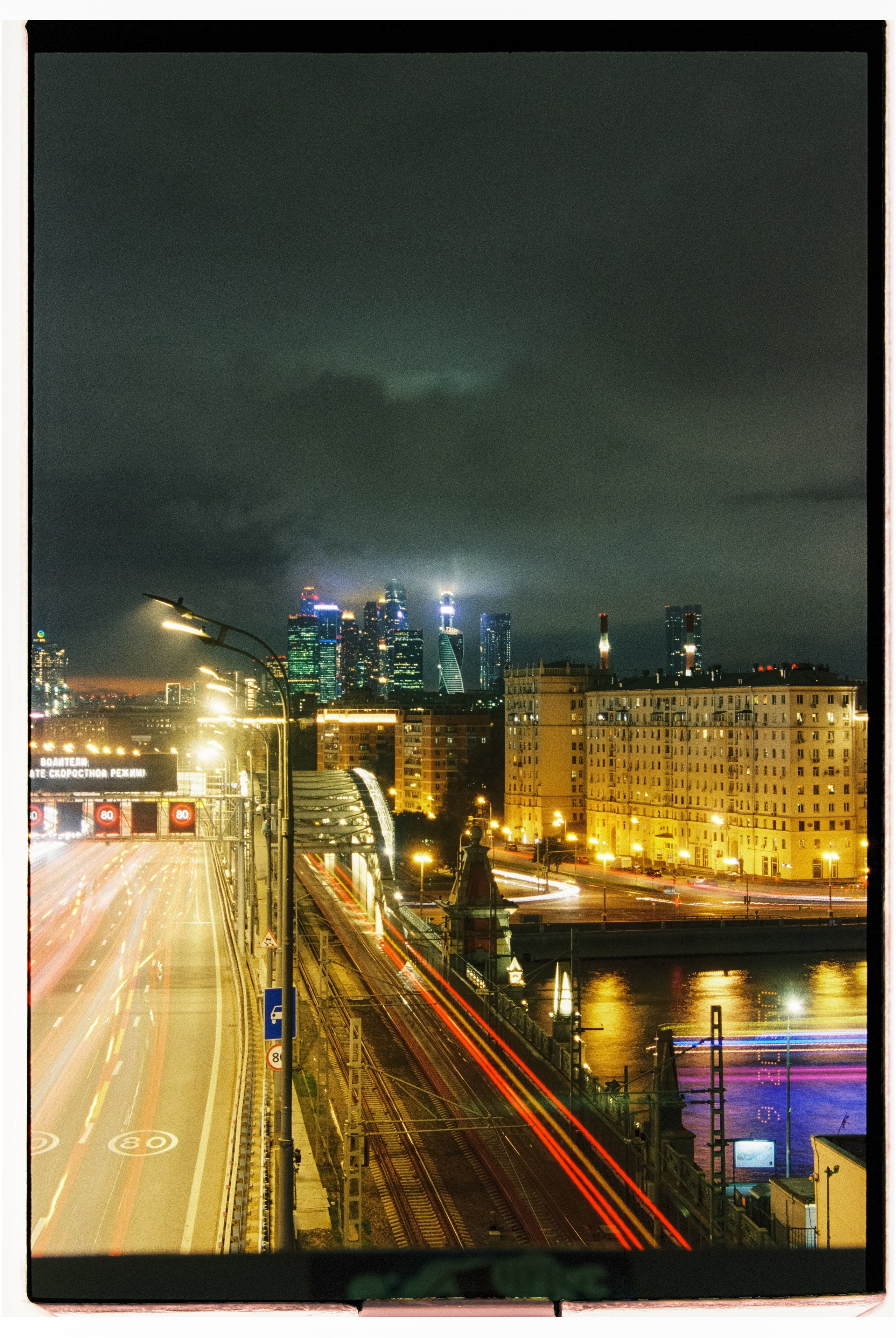 MOSCOW. ANNA — PHOTOGRAPHER