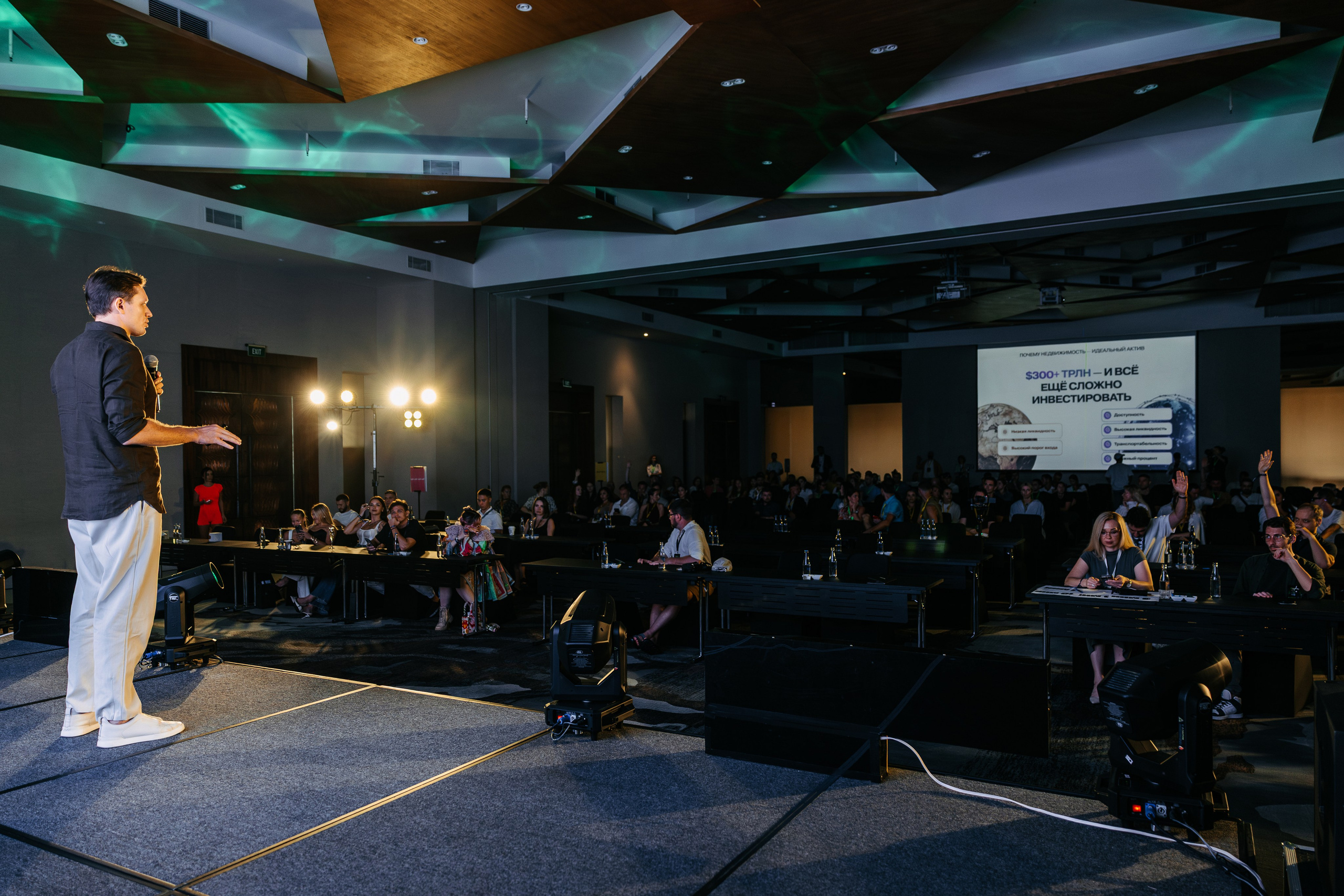 Репортажная съемка — портфолио фотографа на Бали. Профессиональный фотограф Нурмиева Вероника