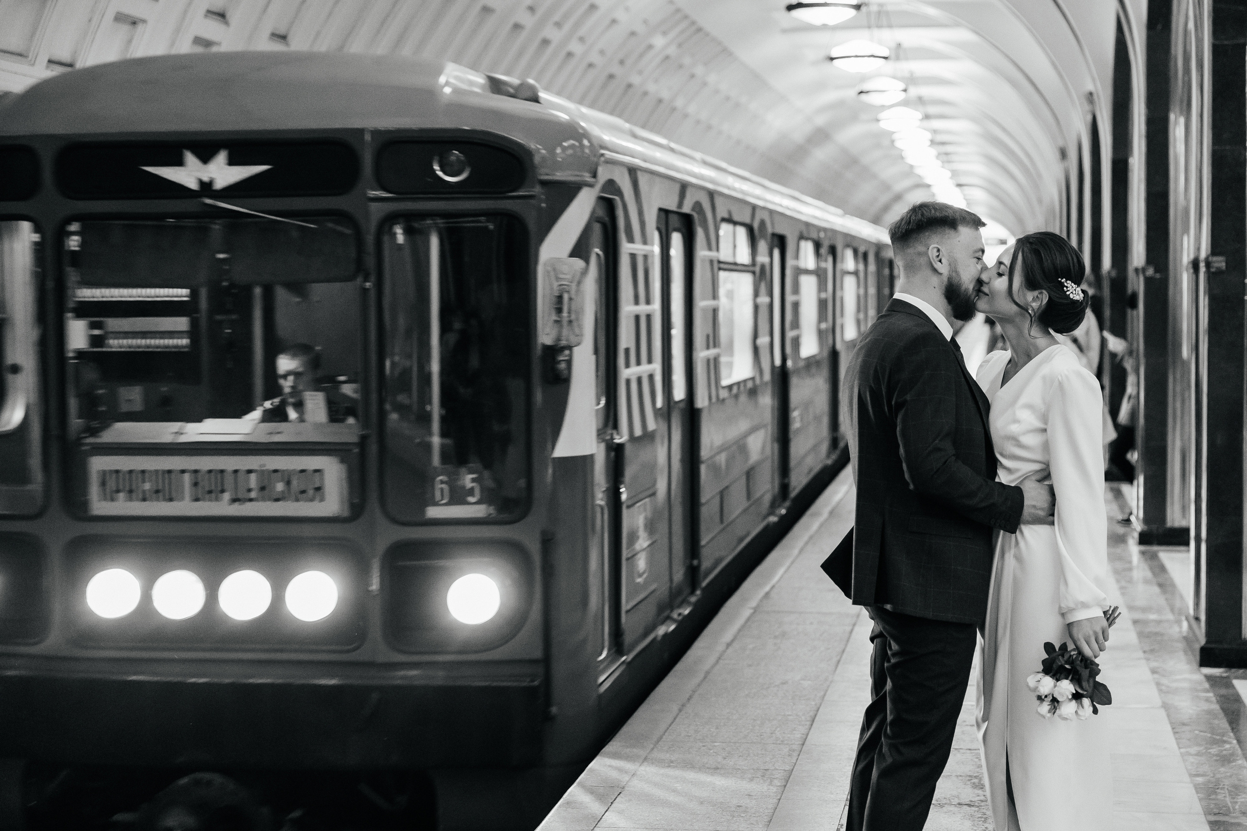 Игорь и Юлия. Свадебный фотограф Москва