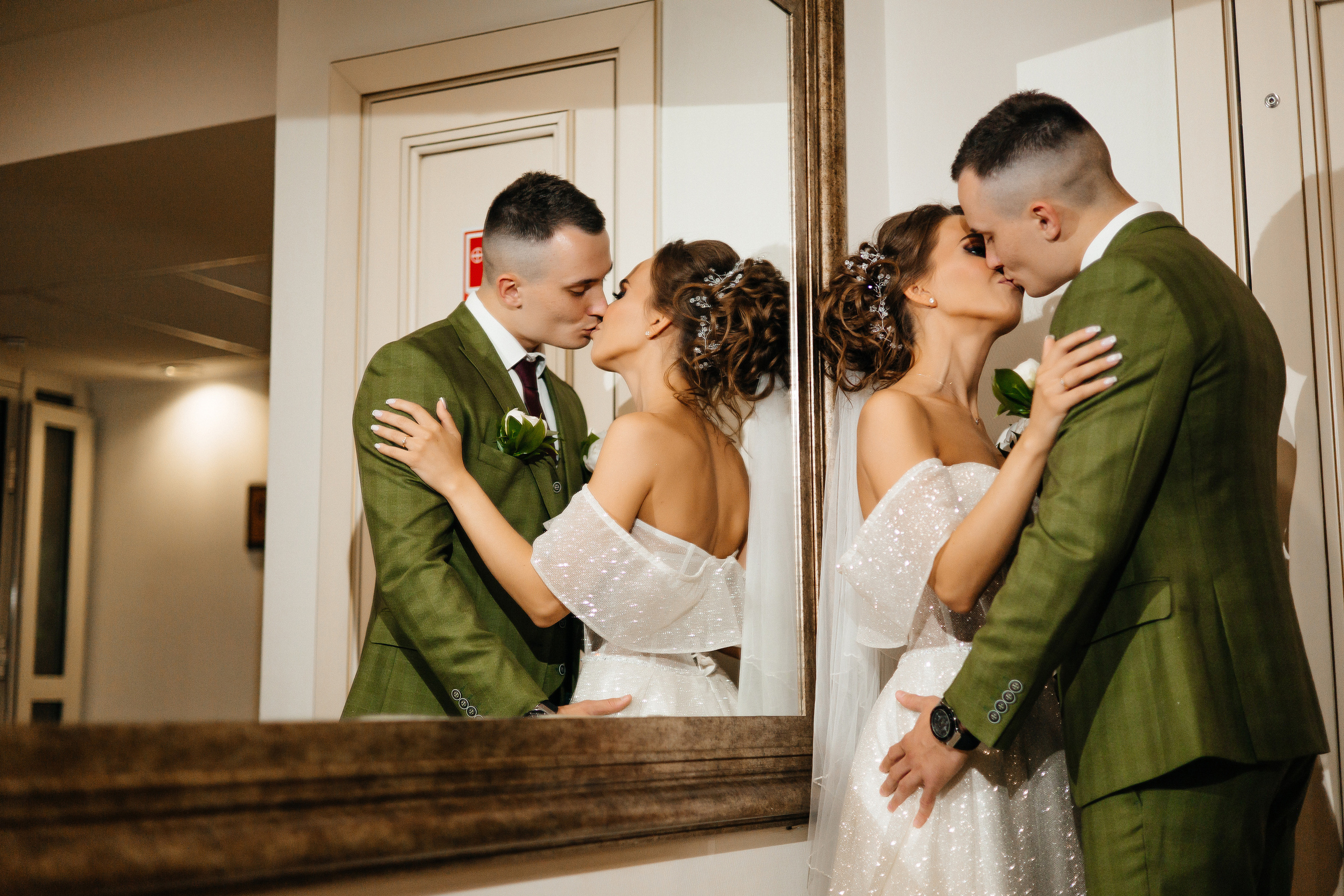 Сергей и Дарья. Свадебный фотограф Москва