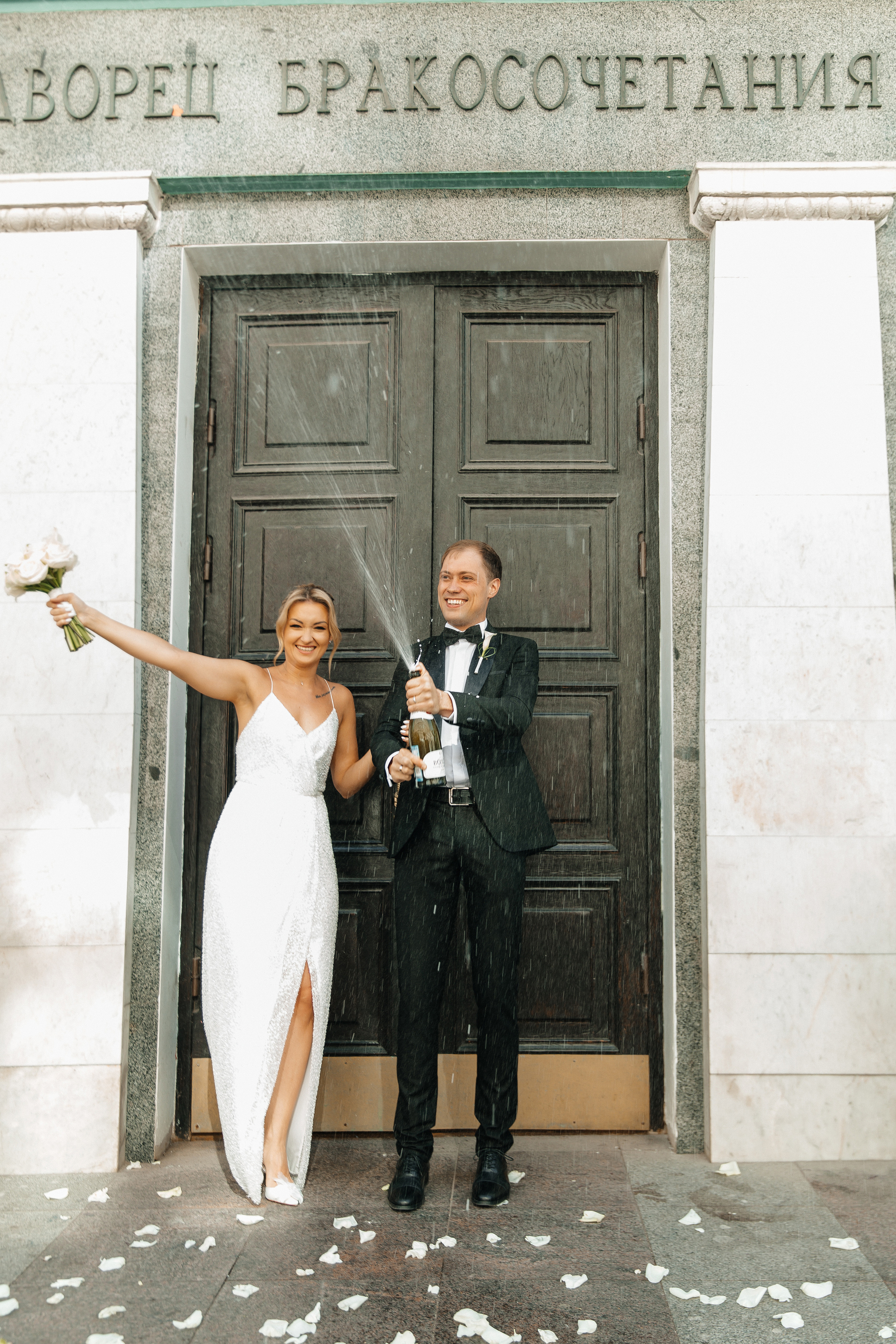 Дмитрий и Анастасия. Свадебный фотограф Москва