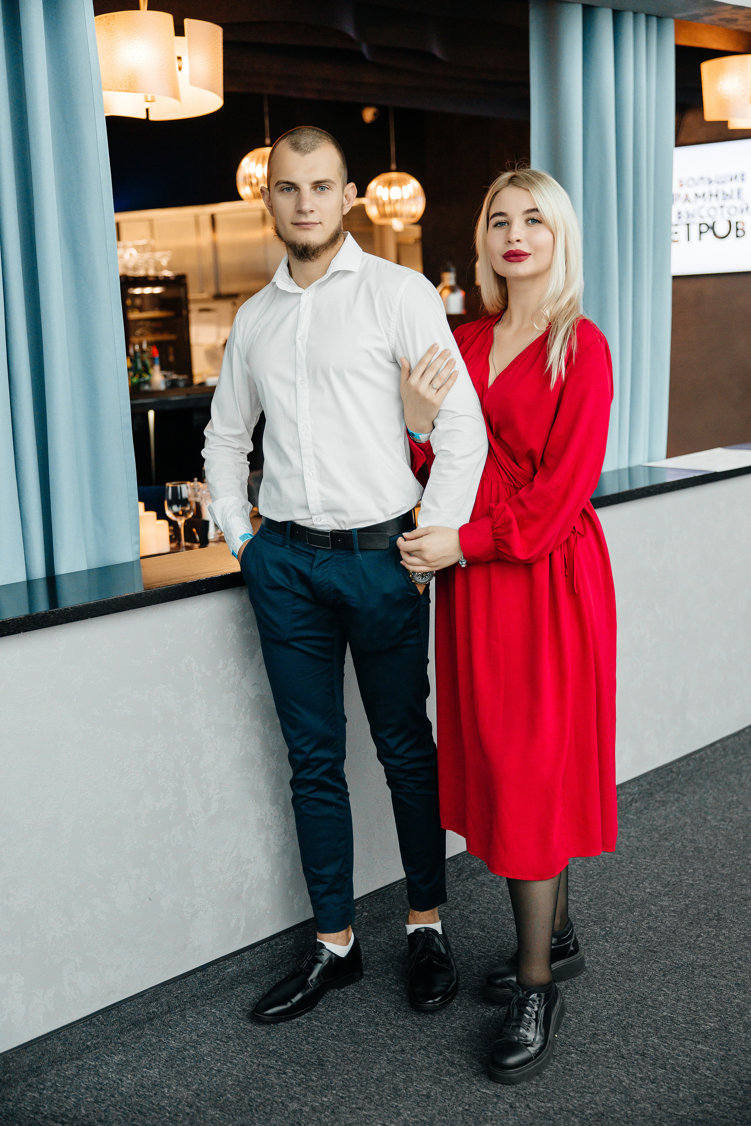 Игорь и Юлия. Свадебный фотограф Москва